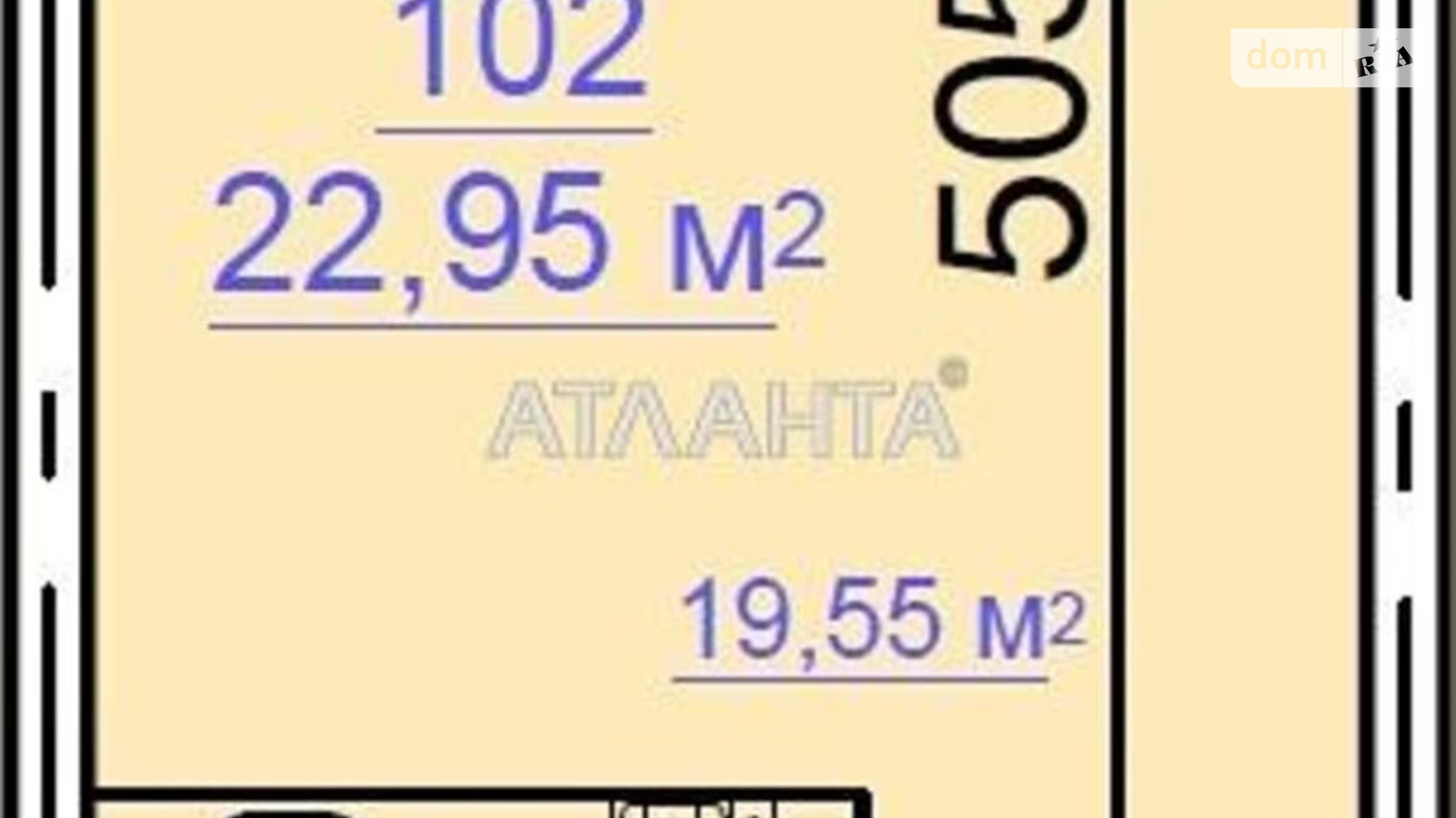 Продається 1-кімнатна квартира 23.7 кв. м у Одесі, вул. Чорноморського козацтва