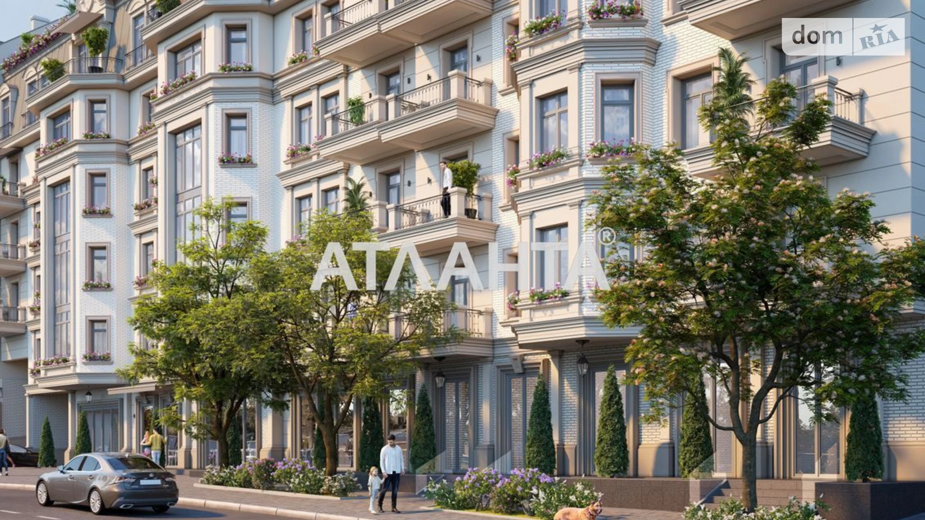 Продается 1-комнатная квартира 48.33 кв. м в Одессе, Фонтанская дор.