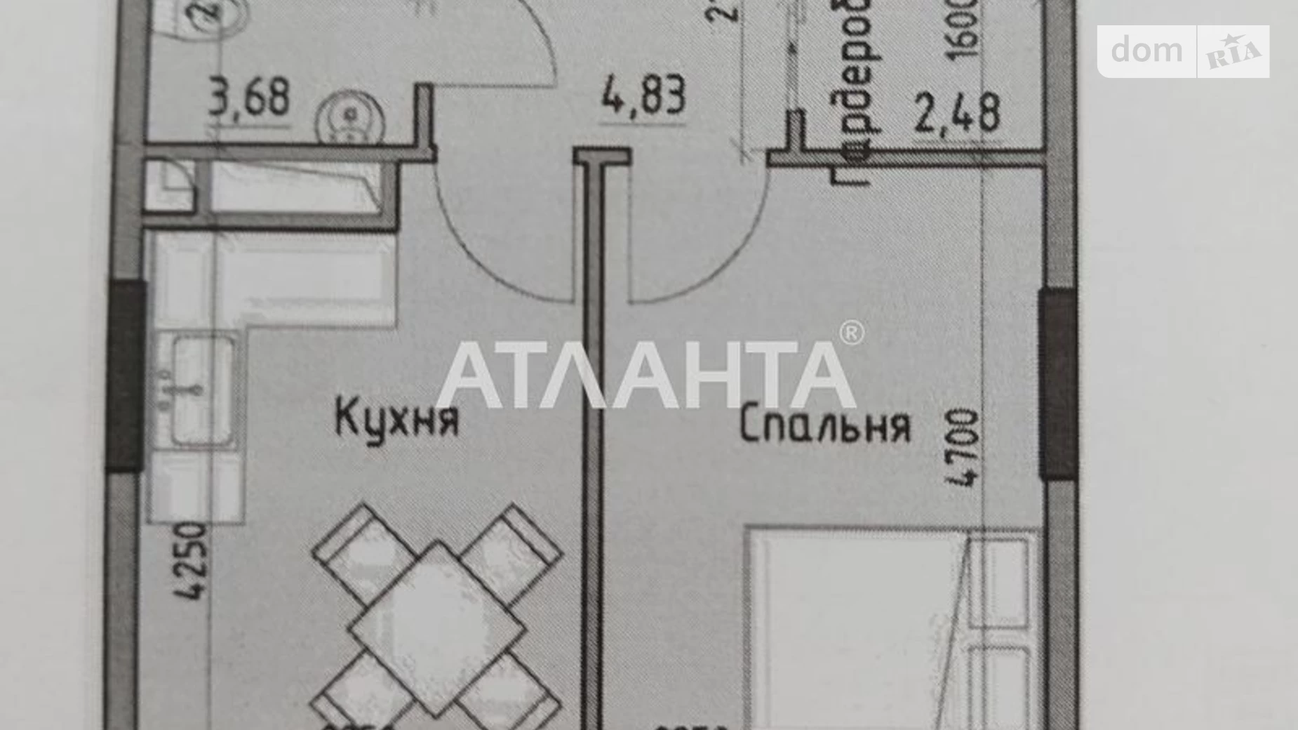 Продается 1-комнатная квартира 38.03 кв. м в Одессе, ул. Радостная