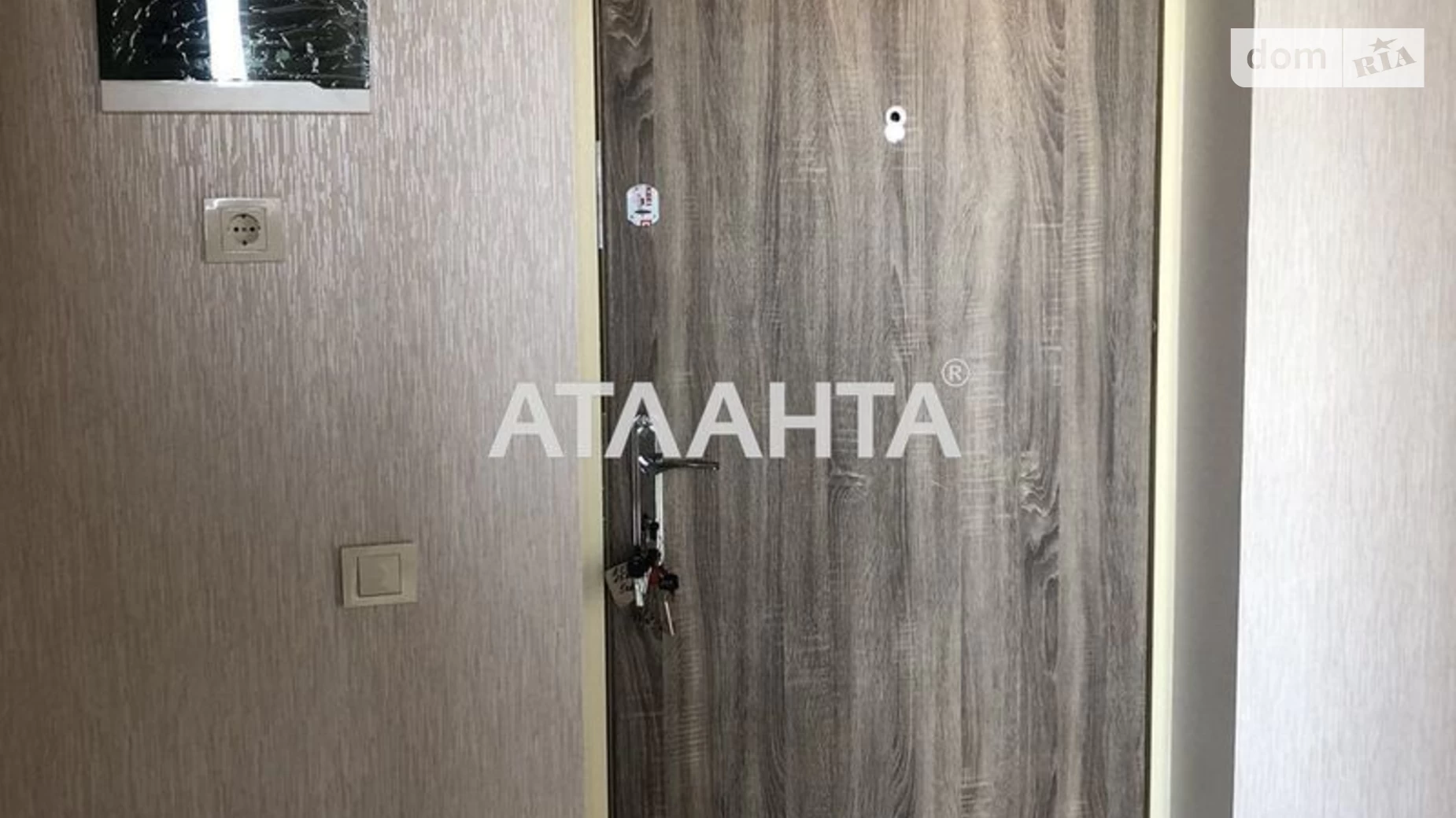 Продается 1-комнатная квартира 35.64 кв. м в Одессе, ул. Академика Воробьёва, 1Б - фото 5
