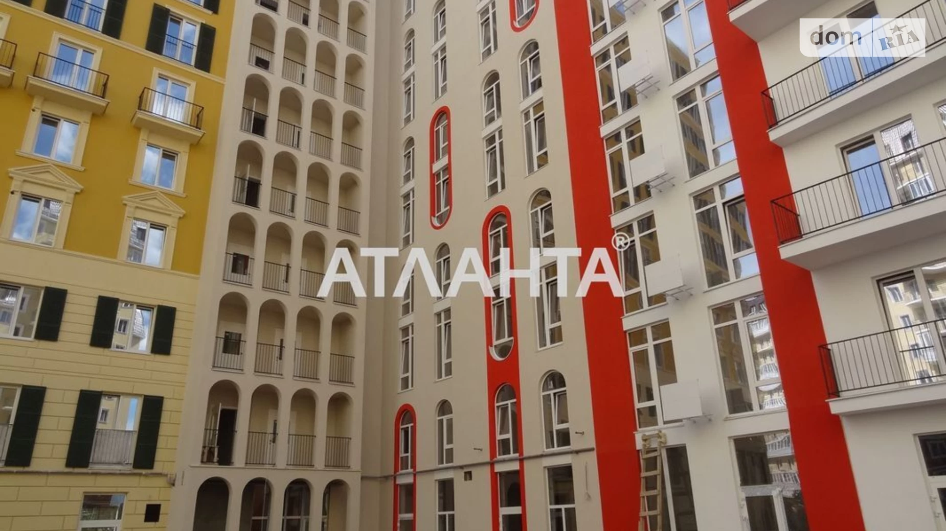 Продається 3-кімнатна квартира 85.5 кв. м у Одесі, вул. Інглезі