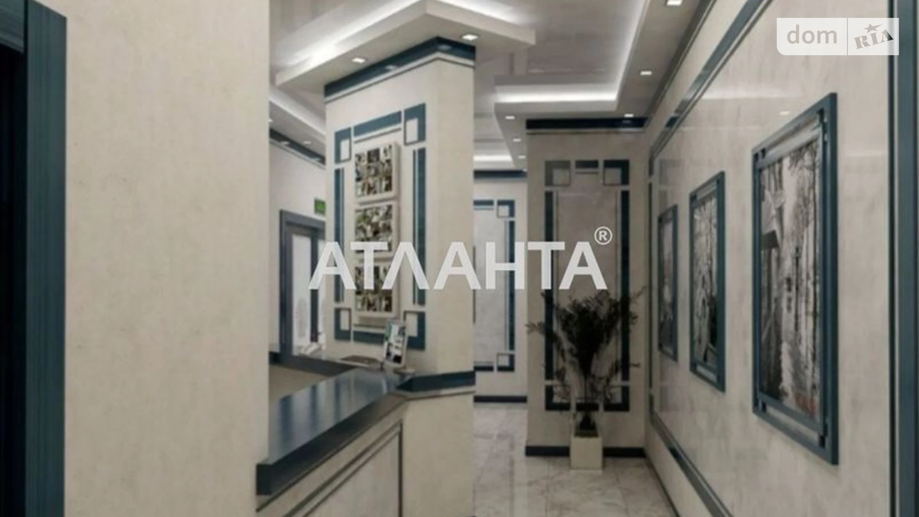 Продается 1-комнатная квартира 48.2 кв. м в Одессе, ул. Героев Крут