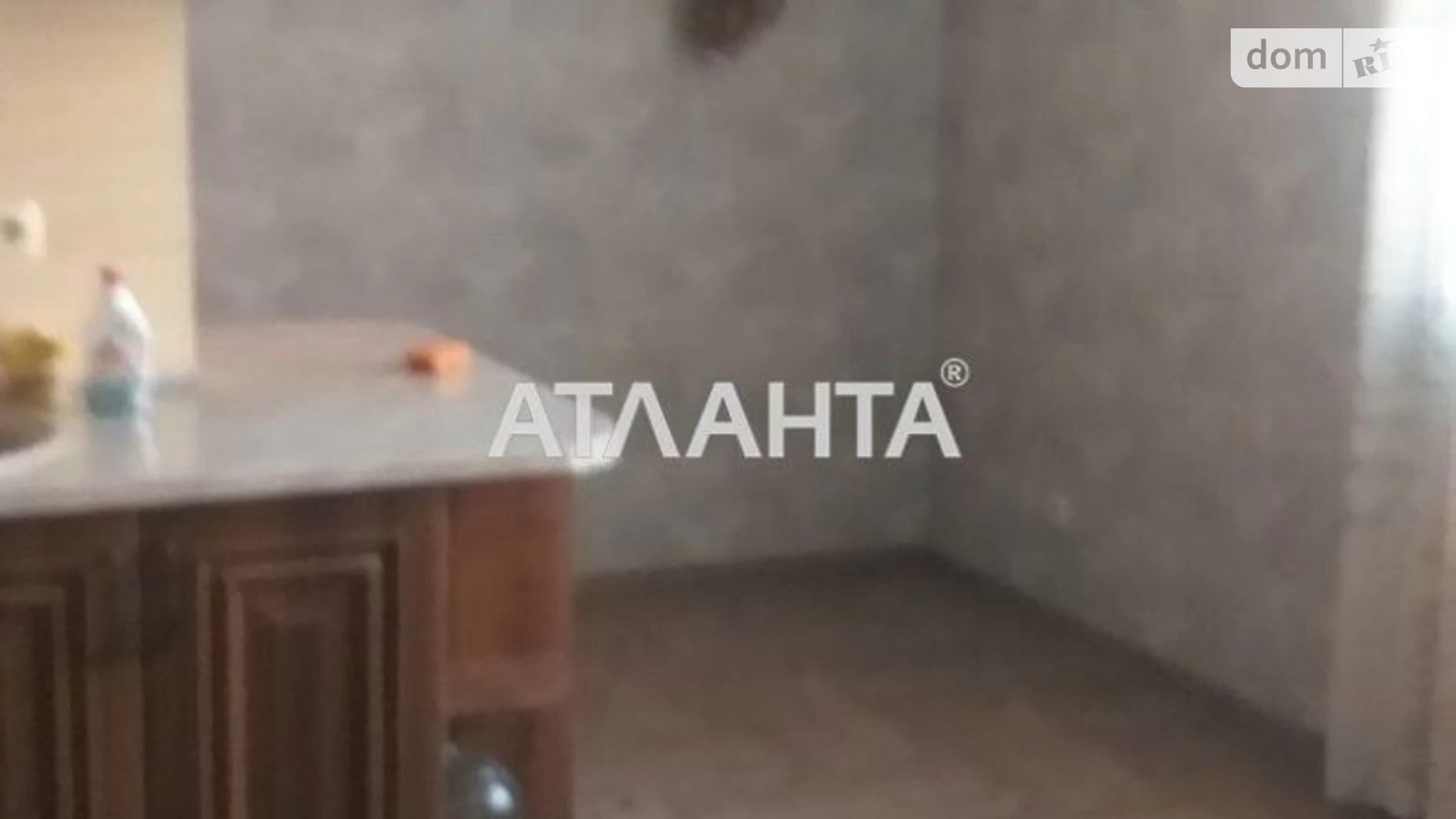 Продается 2-комнатная квартира 94.4 кв. м в Черноморске, ул. Парусная