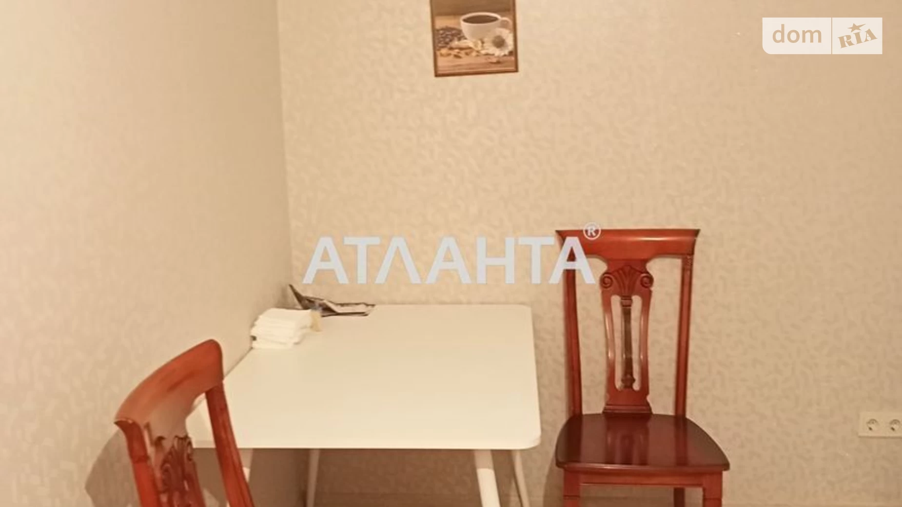 Продается 1-комнатная квартира 37 кв. м в Одессе, ул. Генерала Цветаева, 11