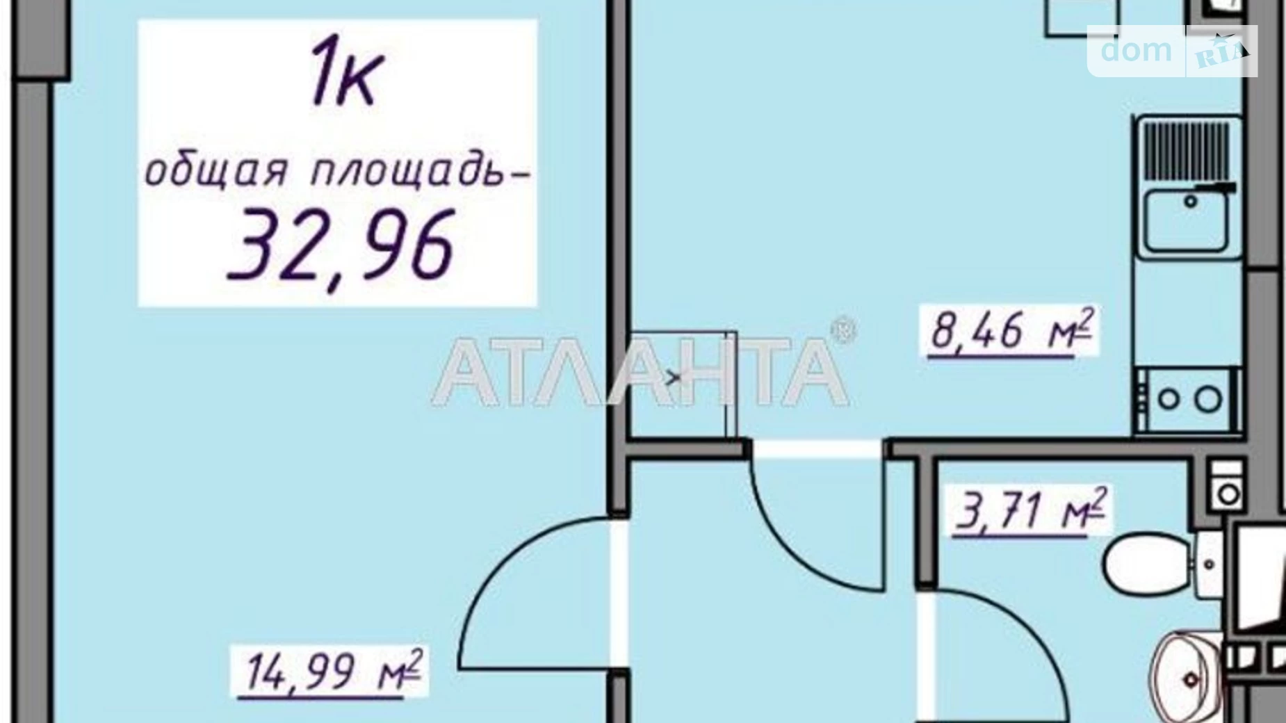 Продается 1-комнатная квартира 33 кв. м в Авангарде, ул. Проездная - фото 2