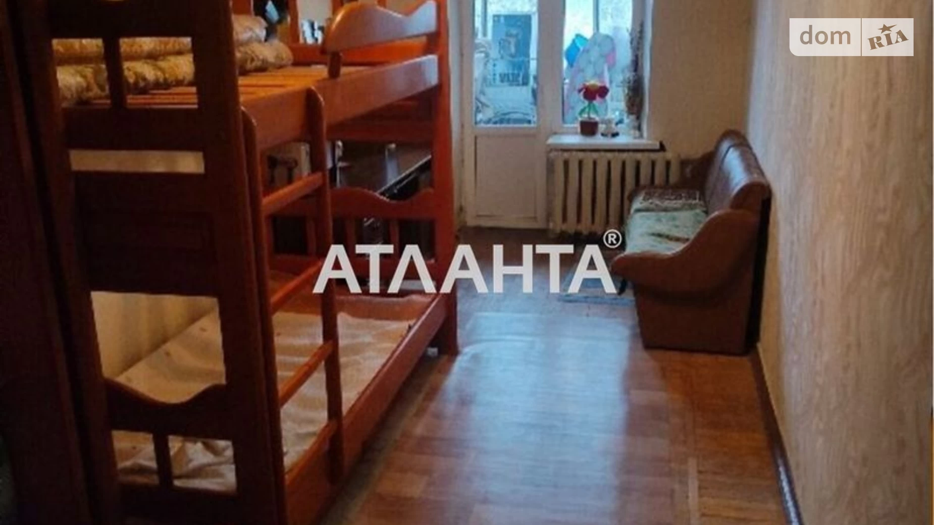 Продается 2-комнатная квартира 45 кв. м в Одессе, ул. Ицхака Рабина