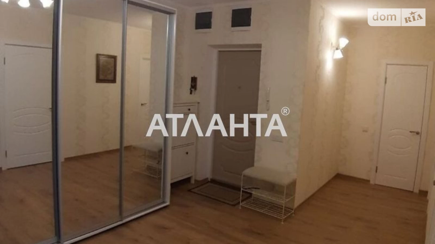 Продается 3-комнатная квартира 93 кв. м в Ильичовке, ул. Школьная, 35 - фото 4