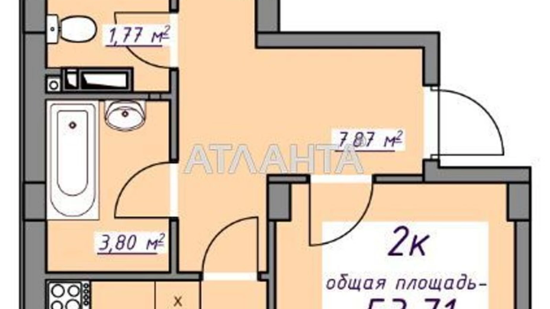 Продается 2-комнатная квартира 53.71 кв. м в Авангарде, ул. Проездная