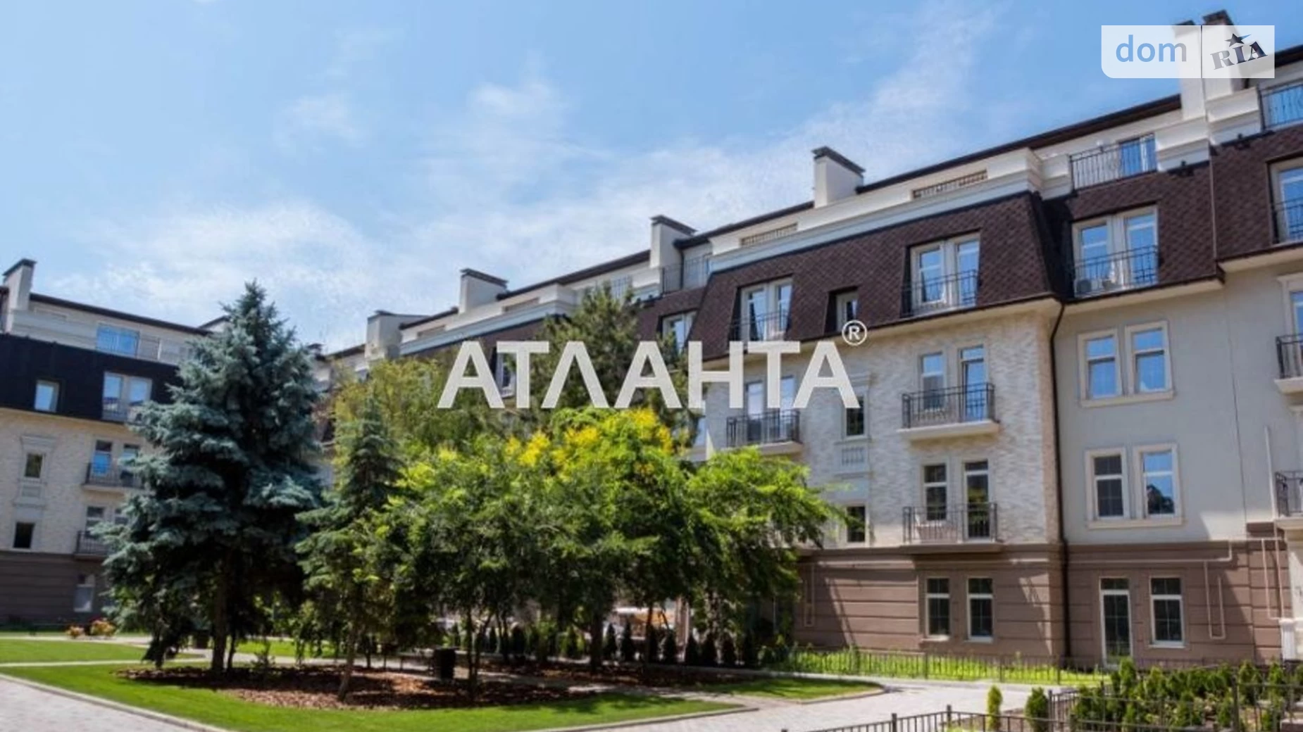 Продается 1-комнатная квартира 41.2 кв. м в Одессе, пер. Майский