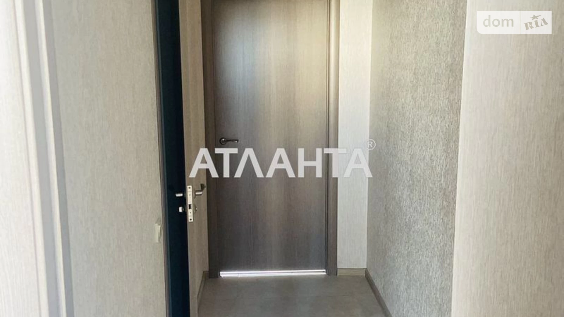 Продается 3-комнатная квартира 82.46 кв. м в Одессе, ул. Академика Воробьёва, 1Б