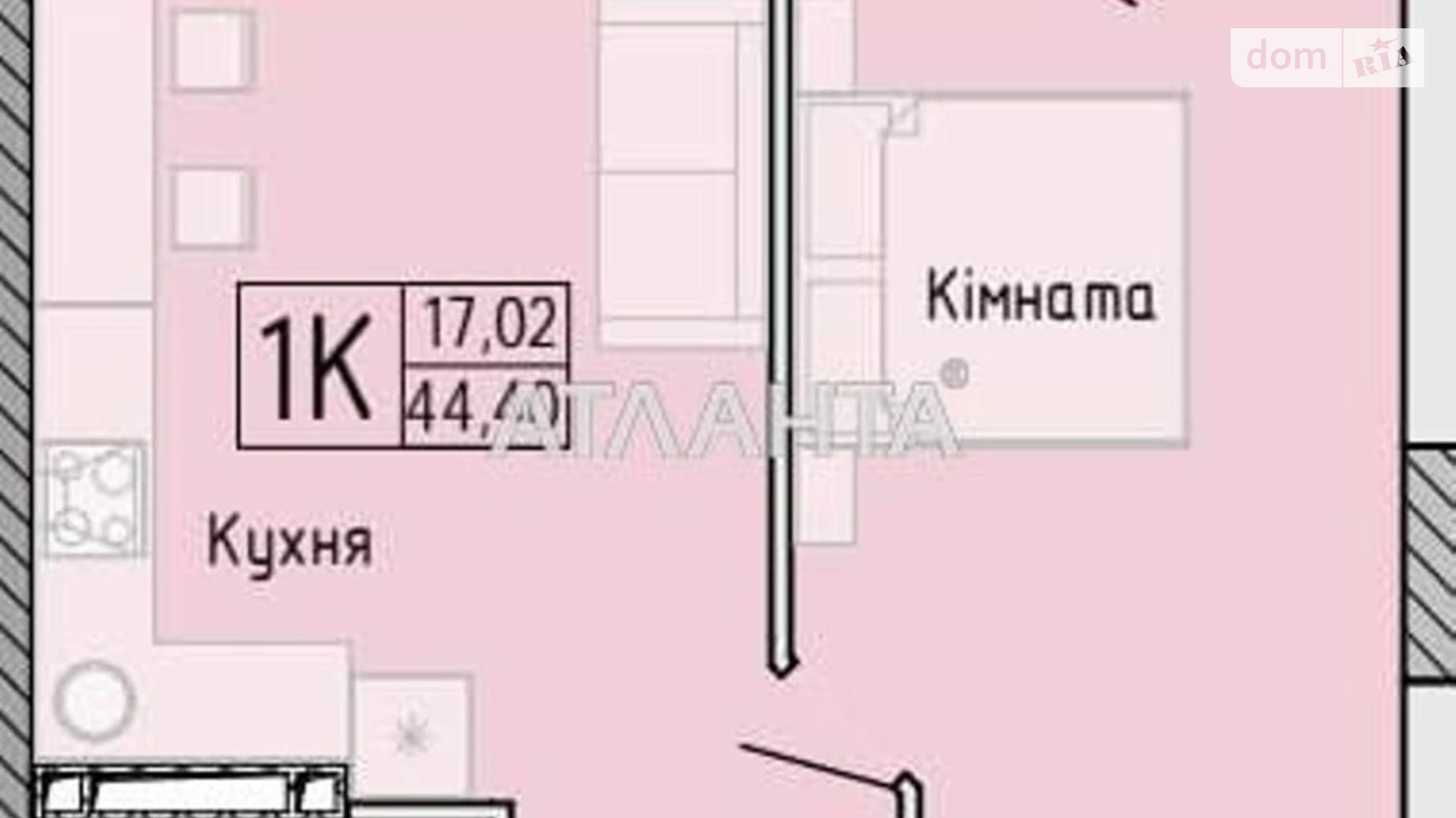 Продается 1-комнатная квартира 44.8 кв. м в Одессе, ул. Профсоюзная - фото 2