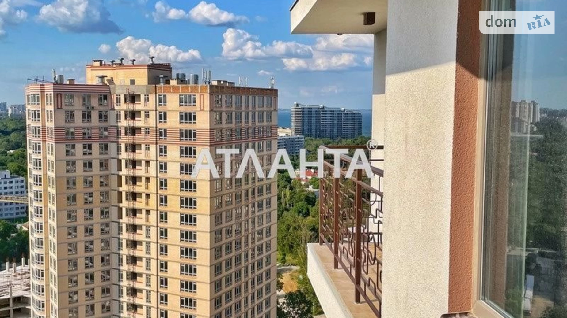 Продается 1-комнатная квартира 45 кв. м в Одессе, ул. Генуэзская - фото 2