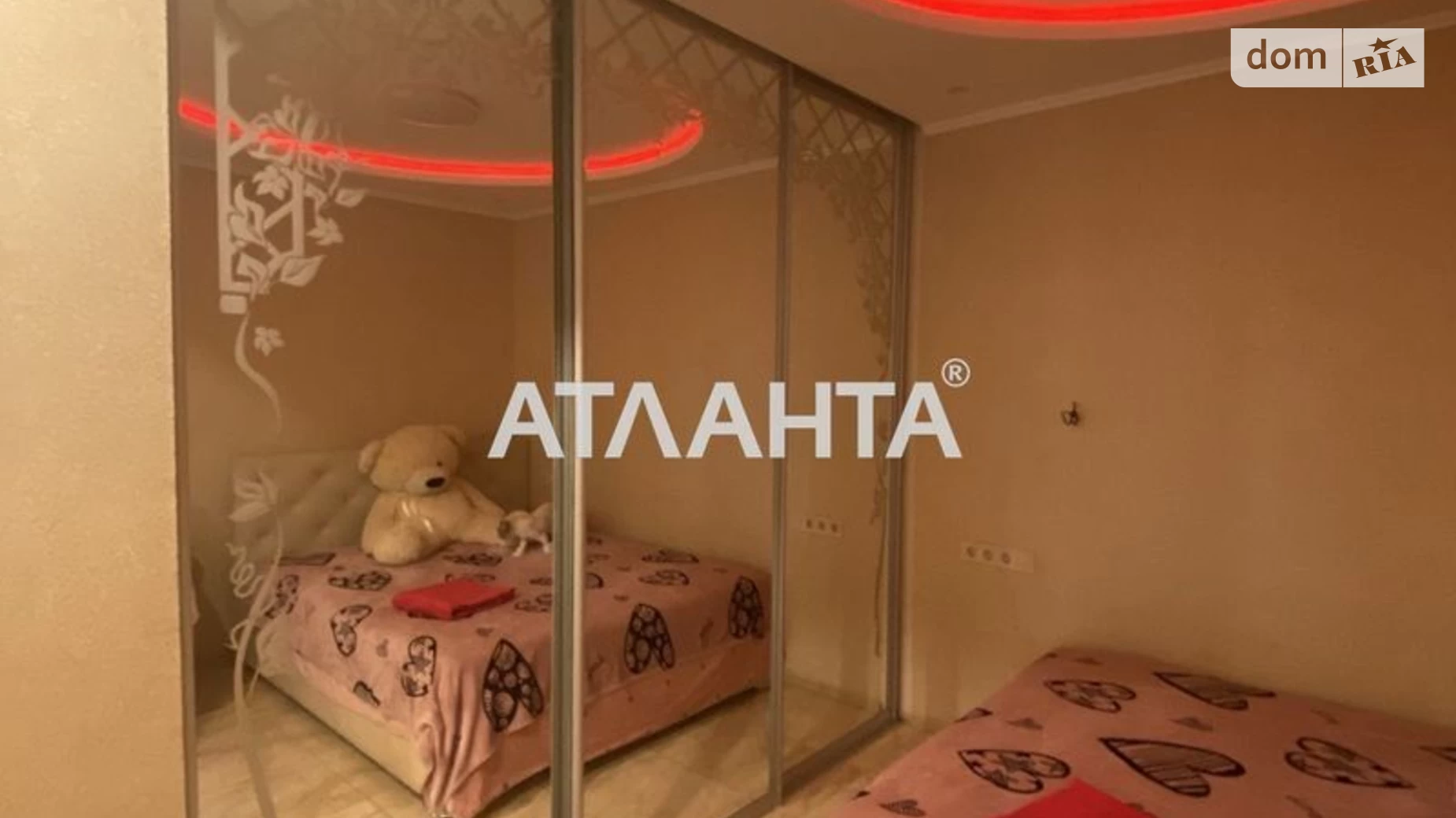 Продается 1-комнатная квартира 60 кв. м в Одессе, ул. Марсельская, 40