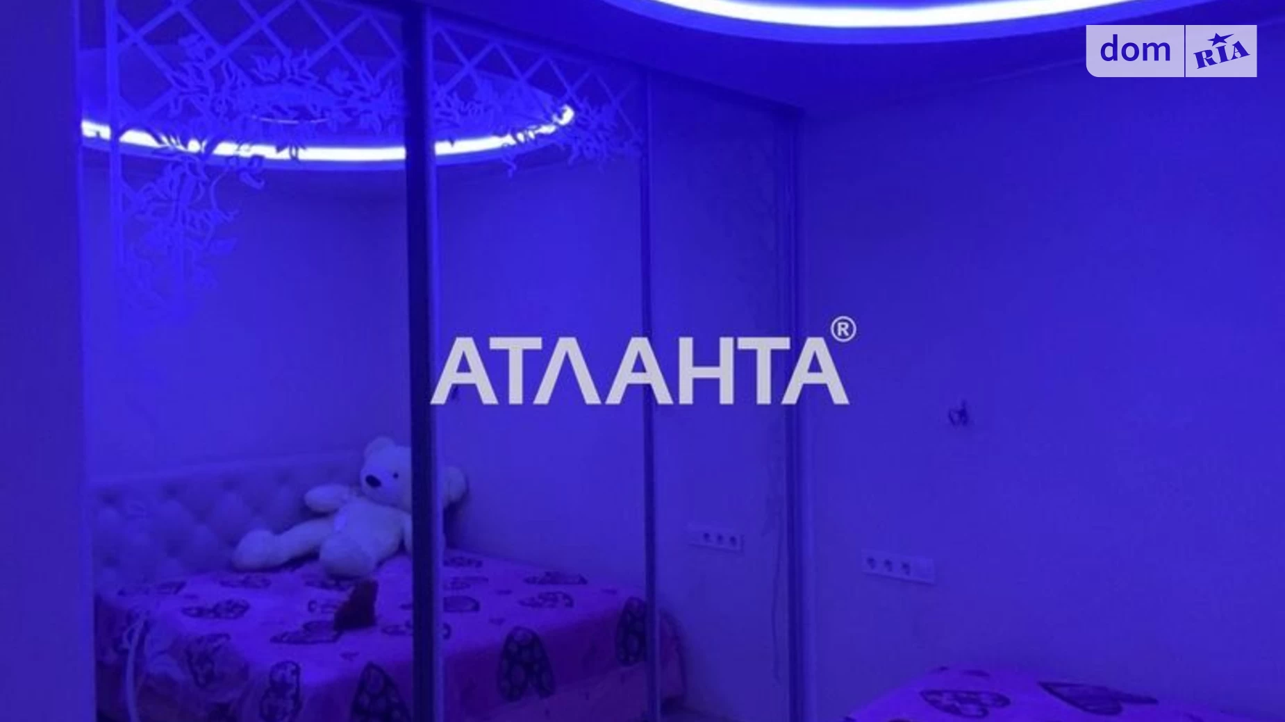 Продается 1-комнатная квартира 60 кв. м в Одессе, ул. Марсельская, 40
