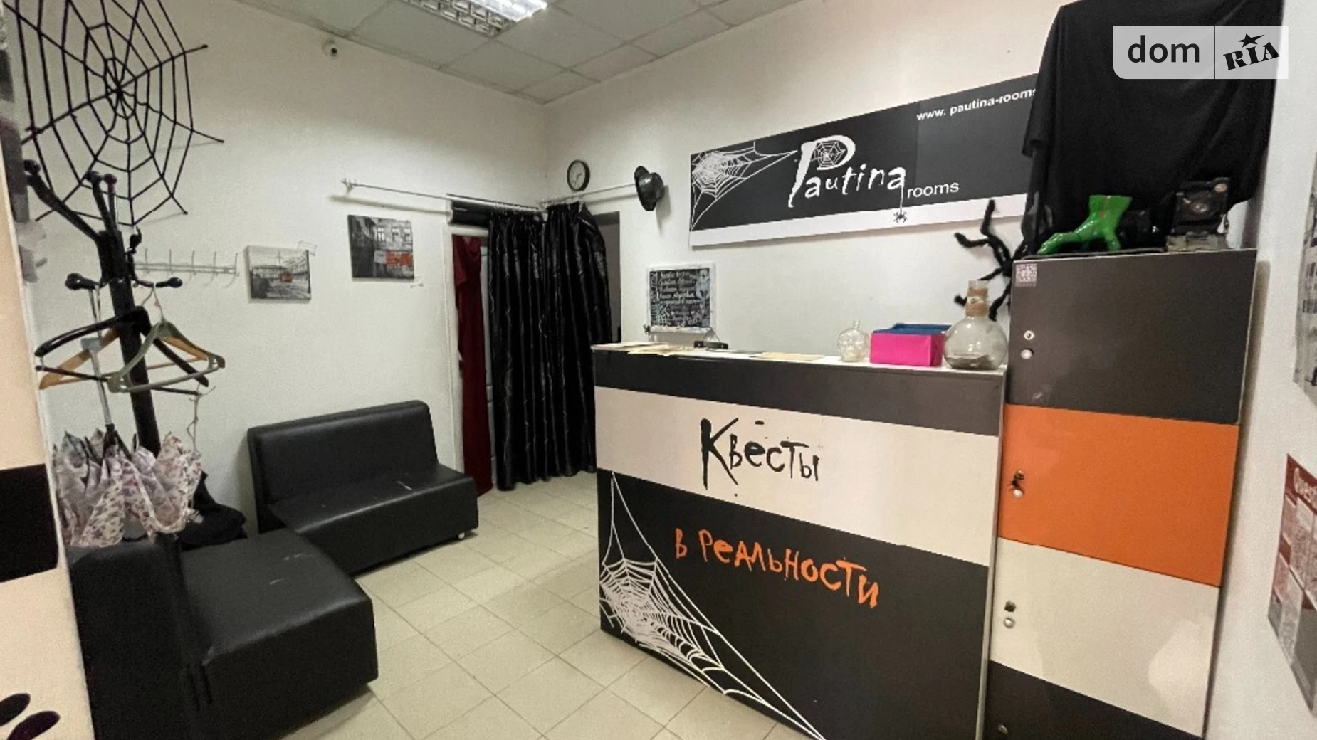 ул. Троицкая Центр Одесса, цена: 170000 $ - фото 4