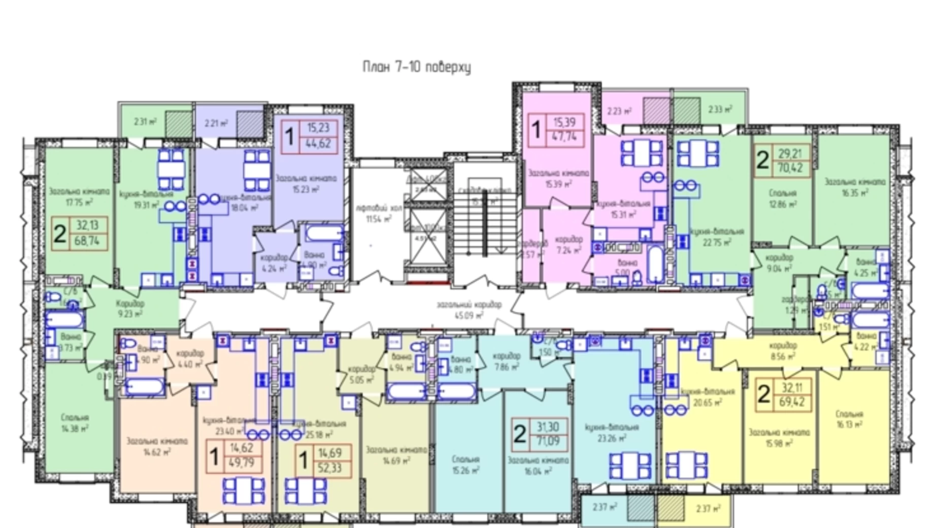 Продается 2-комнатная квартира 71.09 кв. м в Хмельницком, ул. Трудовая, 6/2