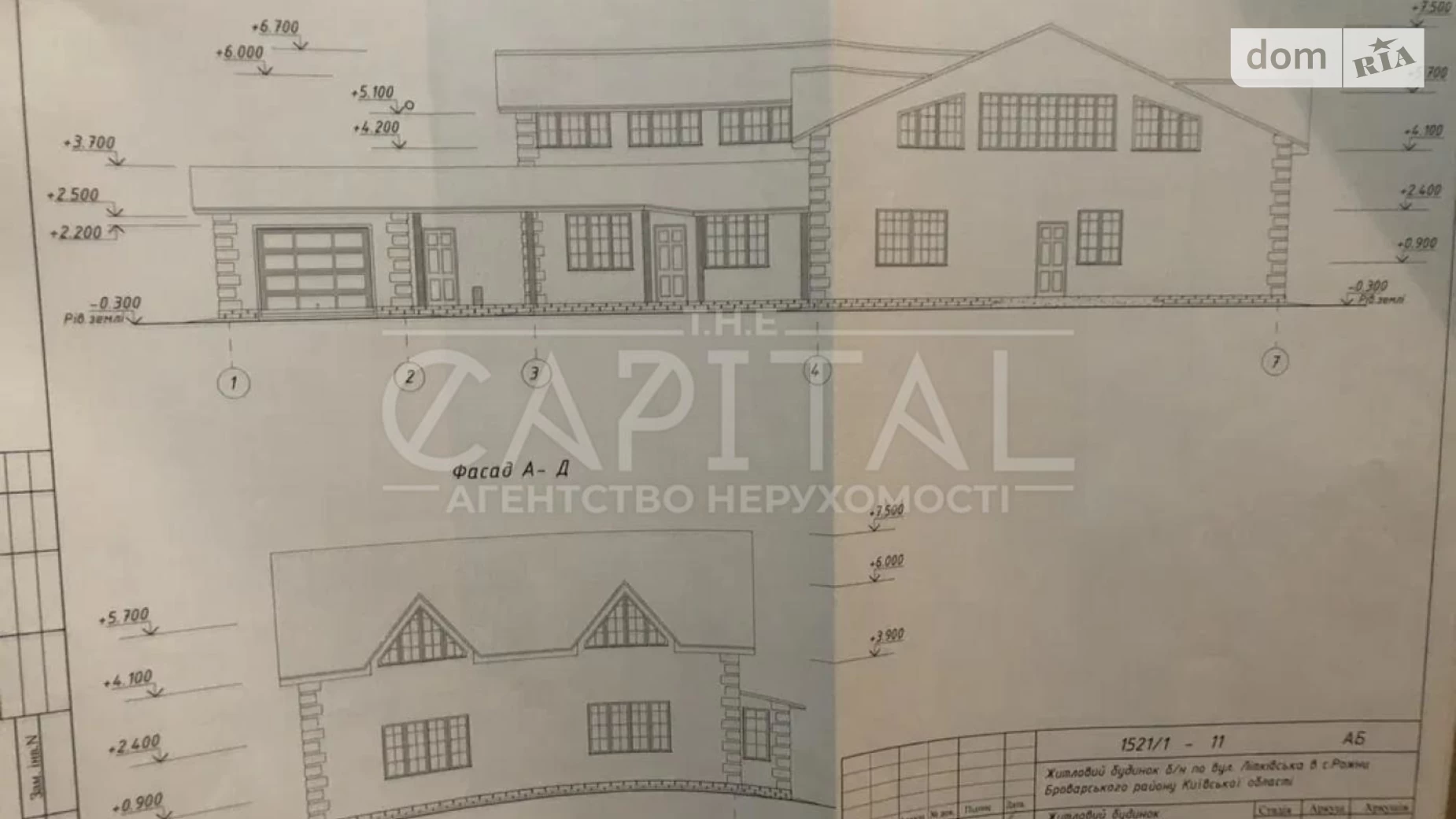 Продается дом на 2 этажа 400 кв. м с баней/сауной, липковская, 10