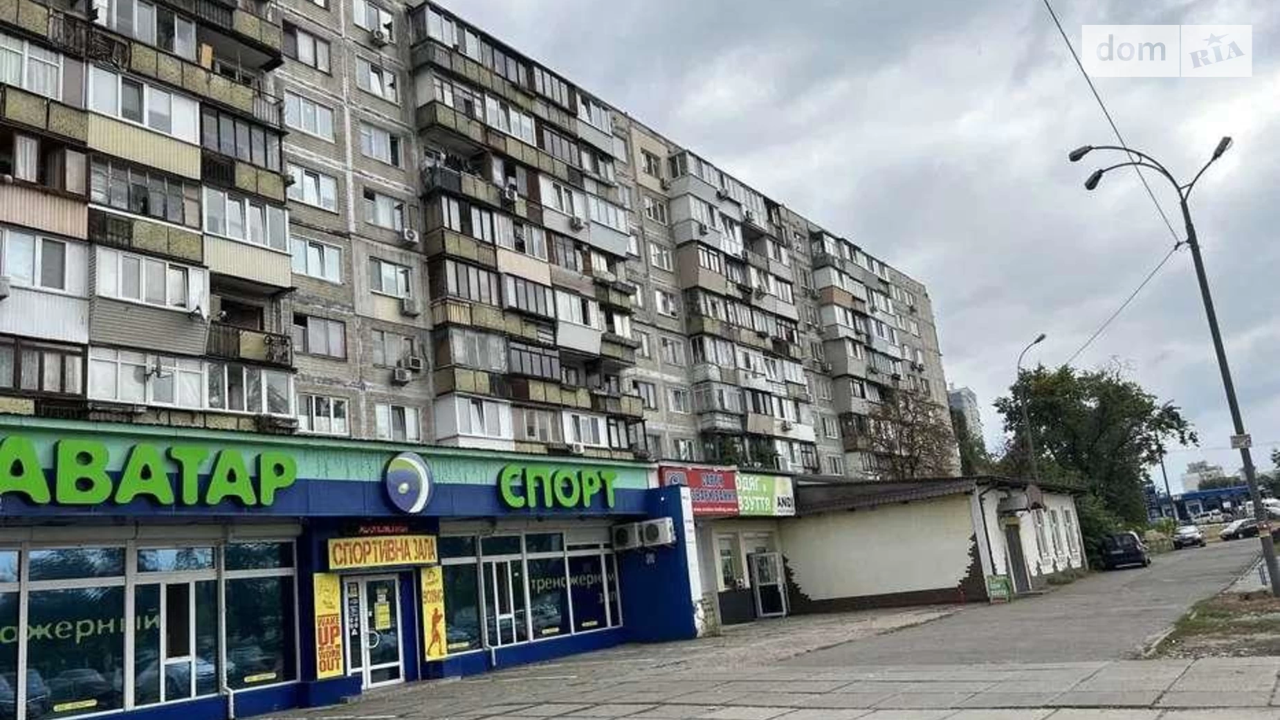 Продается 3-комнатная квартира 60 кв. м в Киеве, Харьковское шоссе, 21 - фото 2