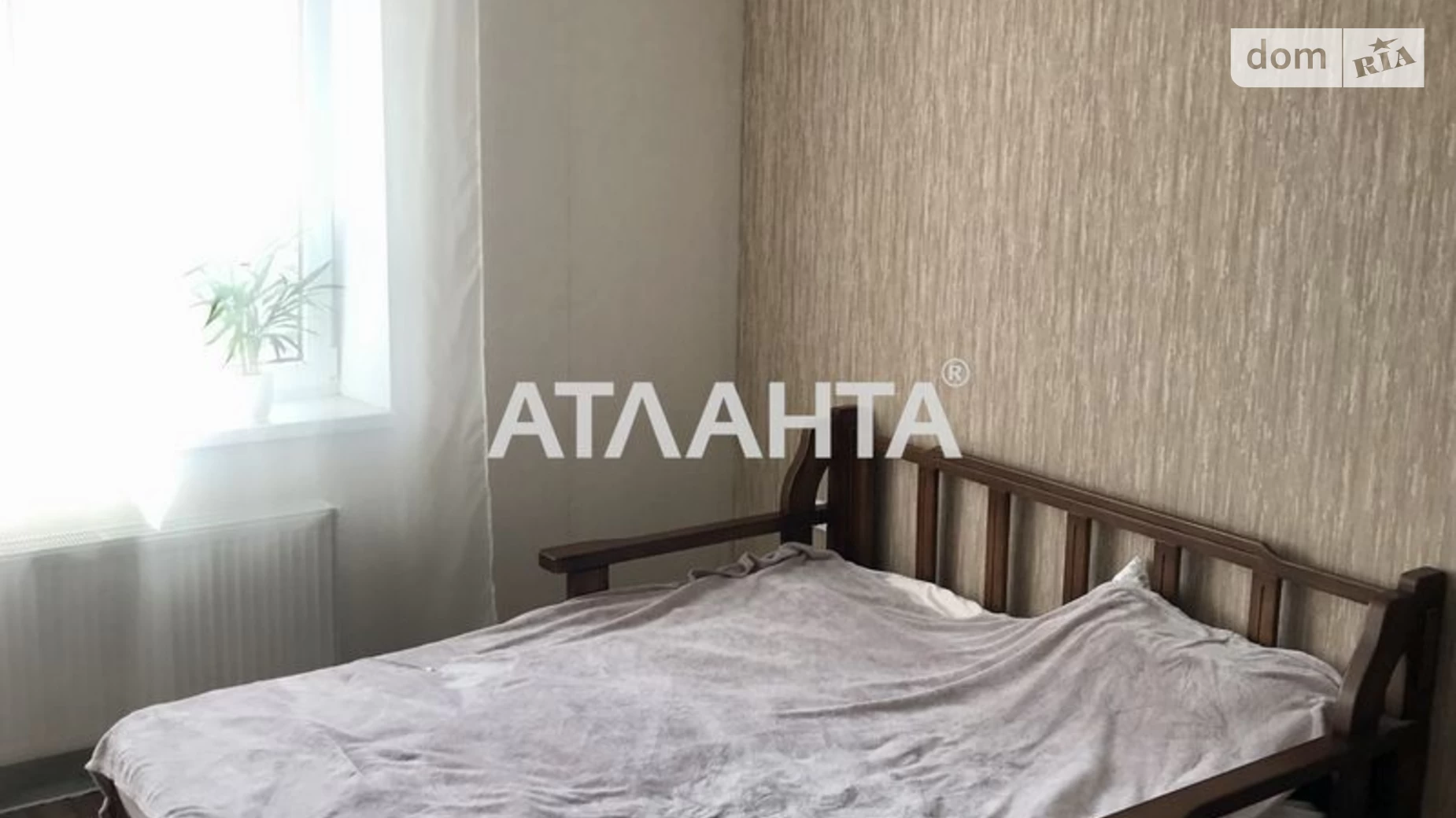 Продается 3-комнатная квартира 82.47 кв. м в Киеве, ул. Пригородная
