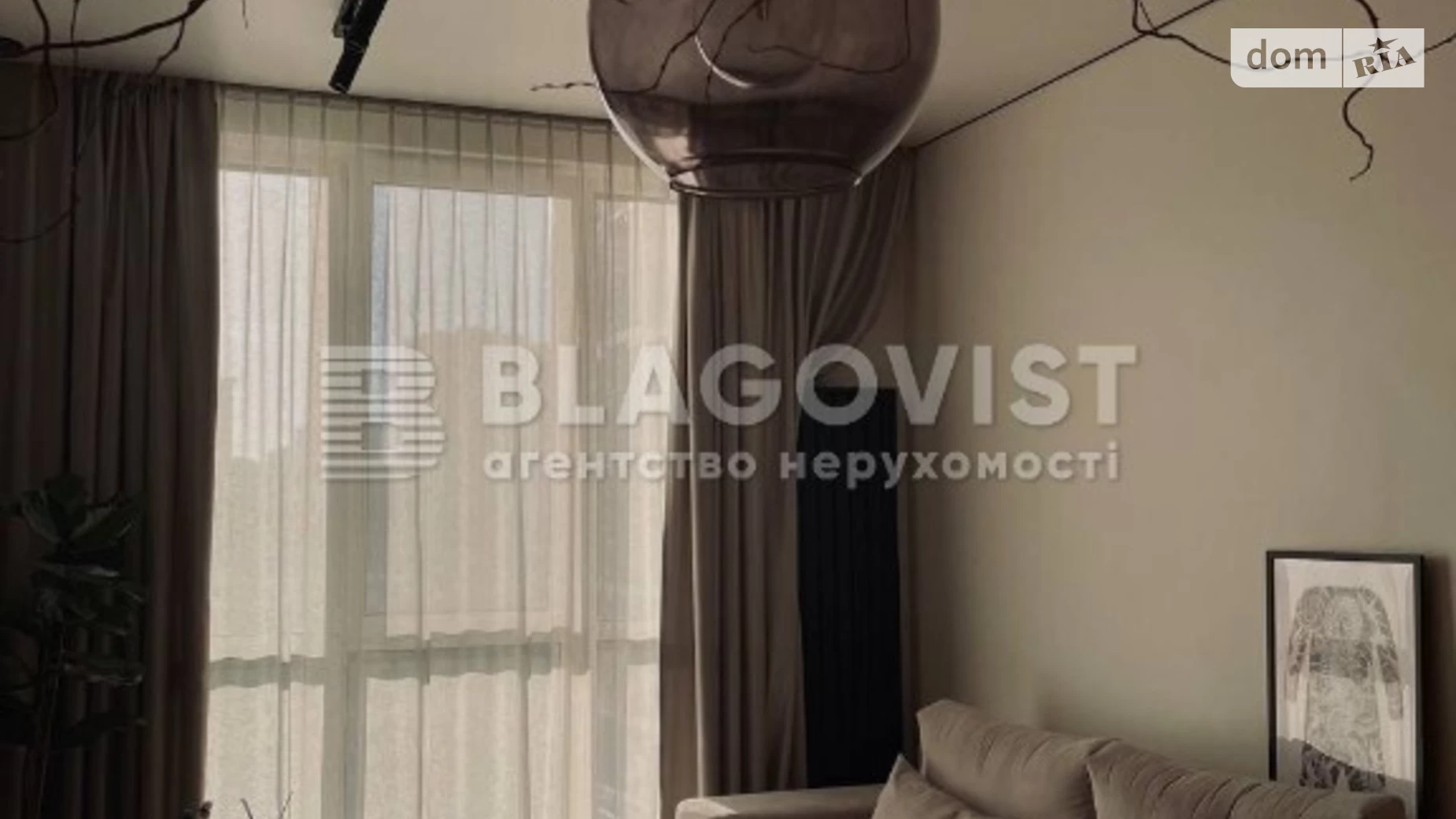 Продается 1-комнатная квартира 74 кв. м в Киеве, ул. Николая Пимоненко, 19