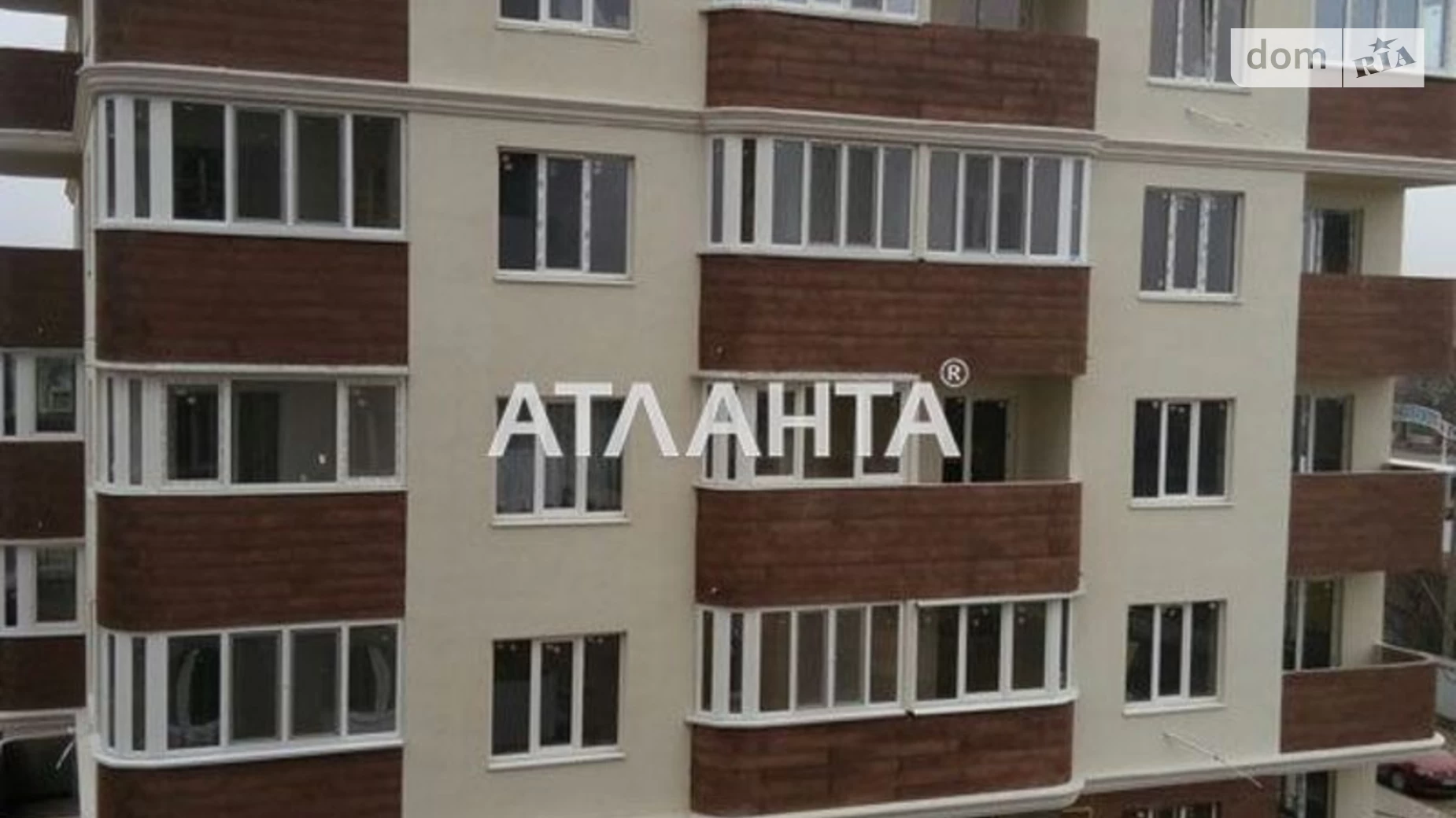 Продается 1-комнатная квартира 52.5 кв. м в Крыжановка, Николаевская дорога дор.