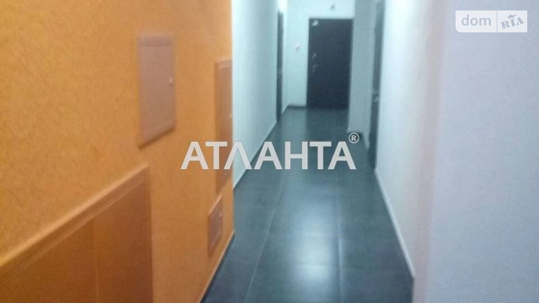 Продается 3-комнатная квартира 59.23 кв. м в Авангарде, ул. Василия Спрейса