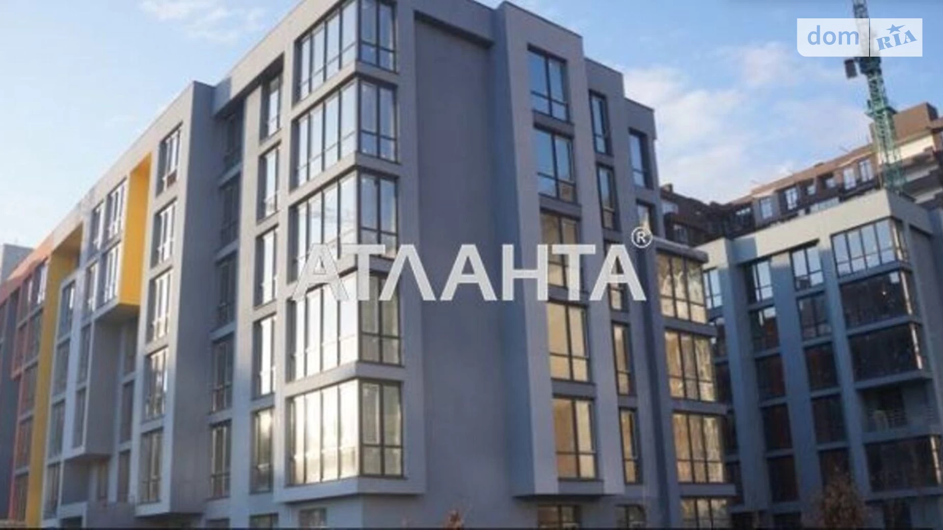 Продается 1-комнатная квартира 45 кв. м в Крыжановка, ул. Марсельская