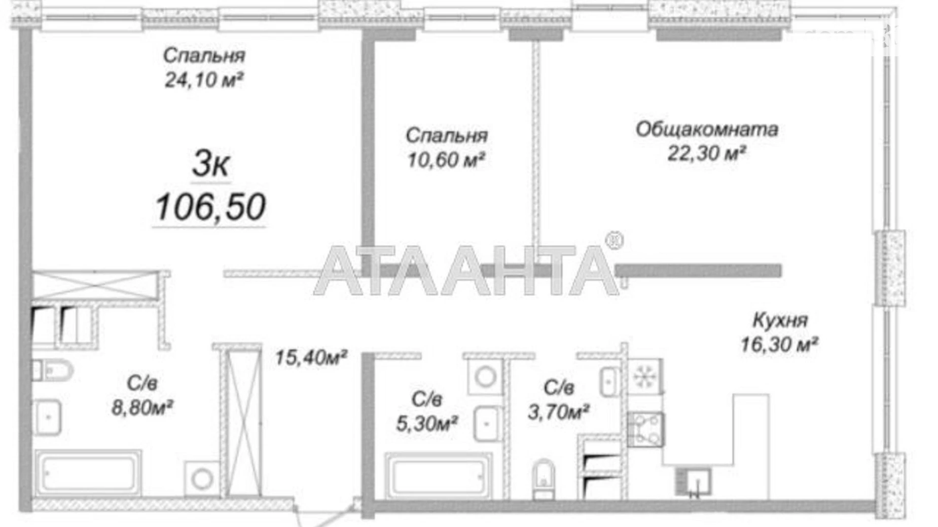 Продается 3-комнатная квартира 106.3 кв. м в Одессе, плато Гагаринское - фото 3