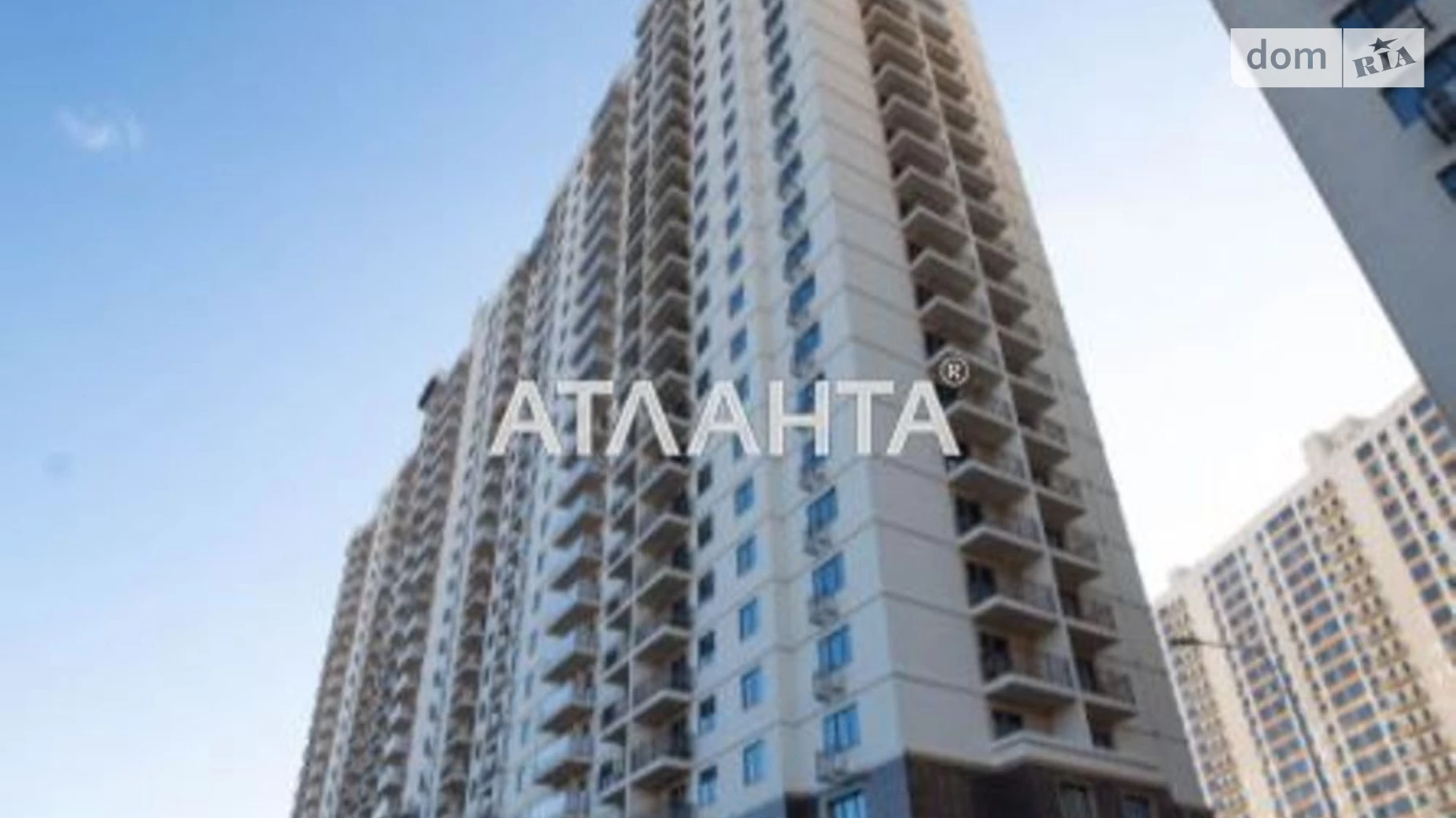 Продается 1-комнатная квартира 44 кв. м в Крыжановка, ул. Академика Сахарова