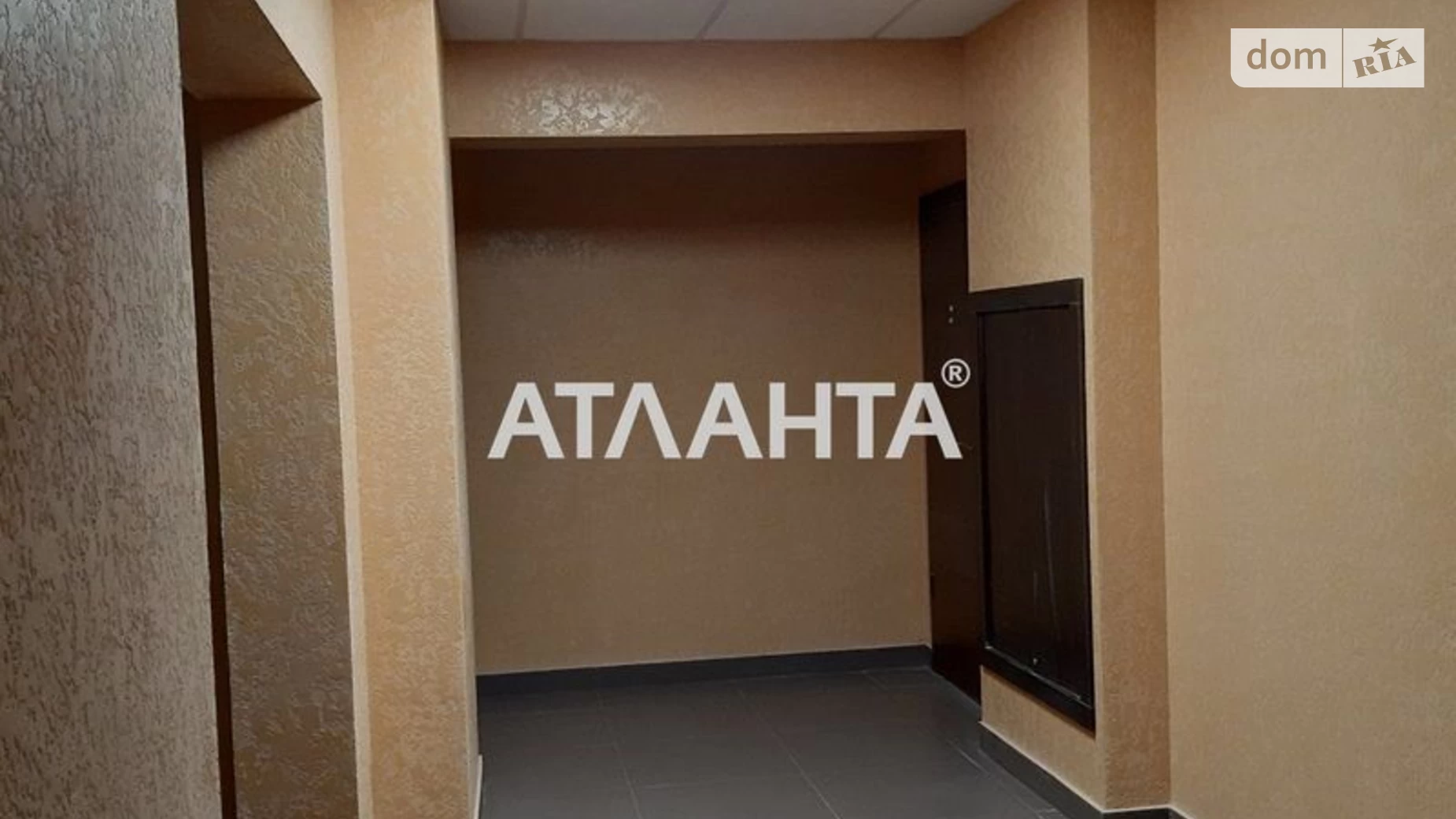 Продається 1-кімнатна квартира 43.31 кв. м у Ліски, вул. Проектна - фото 4