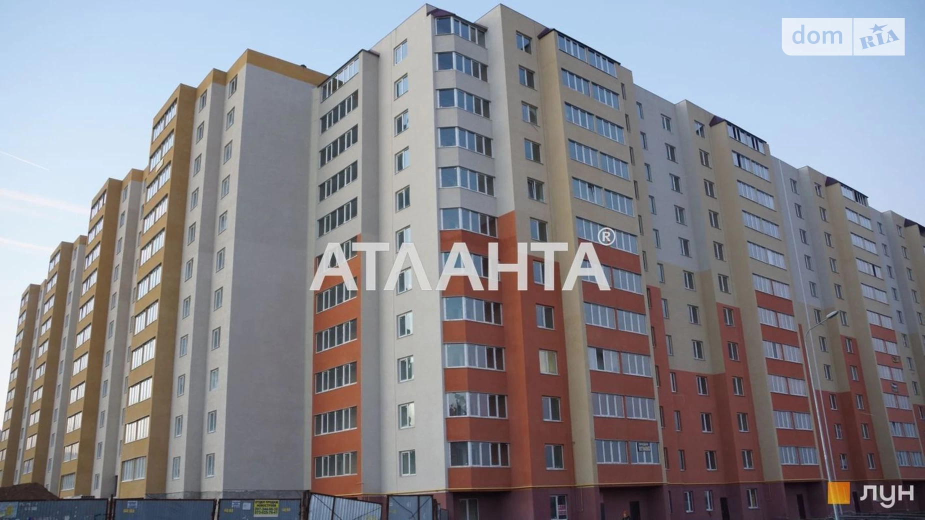 Продается 2-комнатная квартира 68 кв. м в Одессе, ул. Академика Сахарова, 16А - фото 2