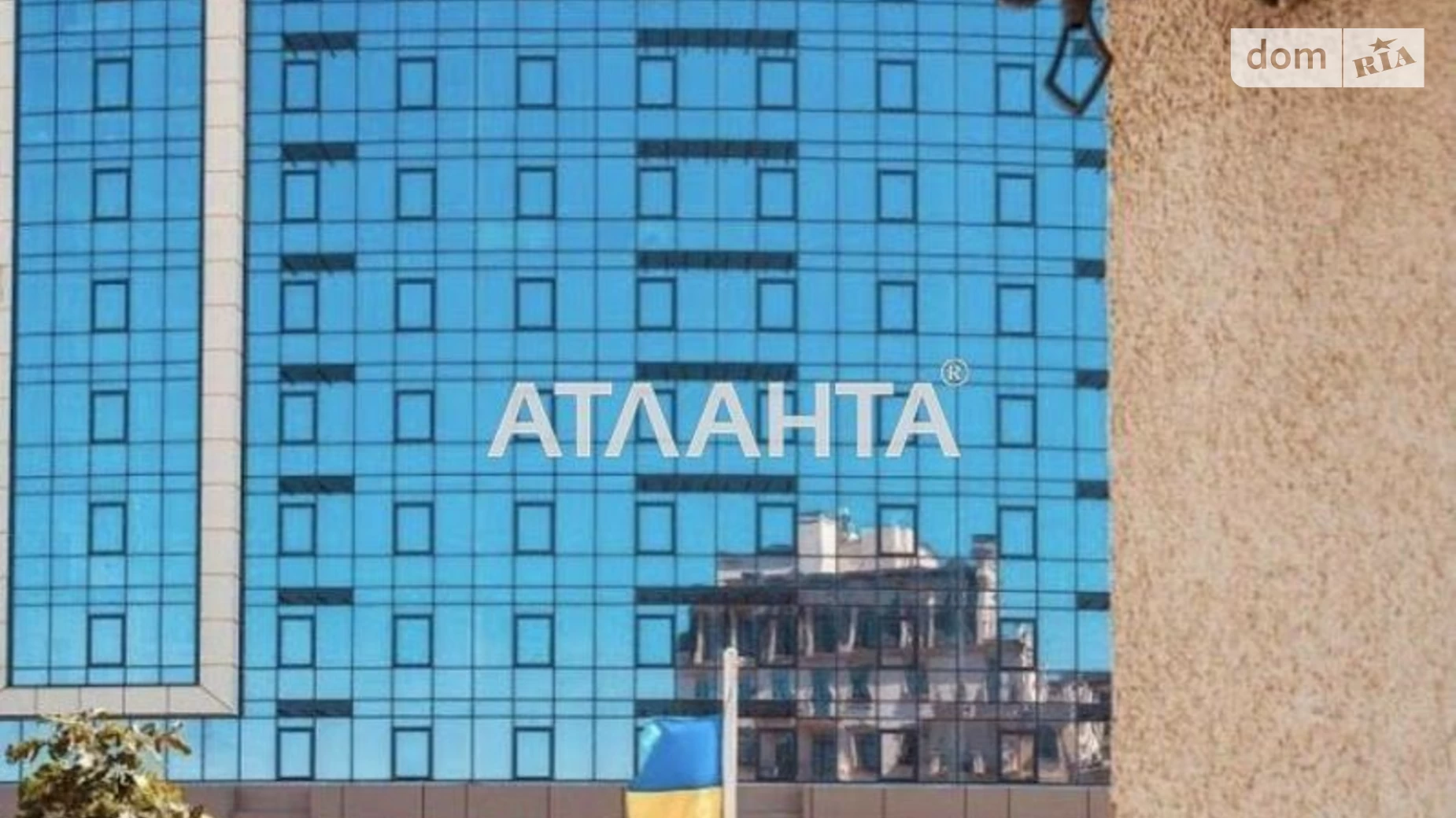 Продается 1-комнатная квартира 43 кв. м в Фонтанке, ул. Дружбы народов - фото 2