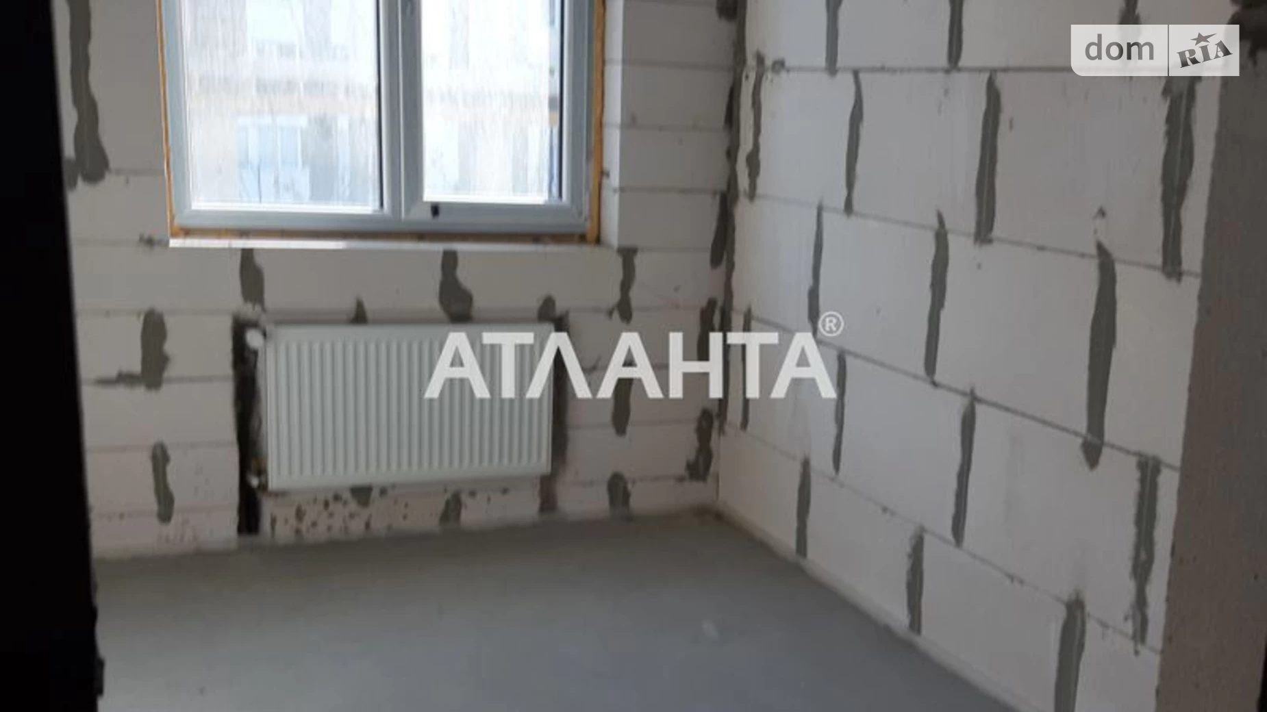 Продается 1-комнатная квартира 32.3 кв. м в Крыжановке, ул. Генерала Бочарова