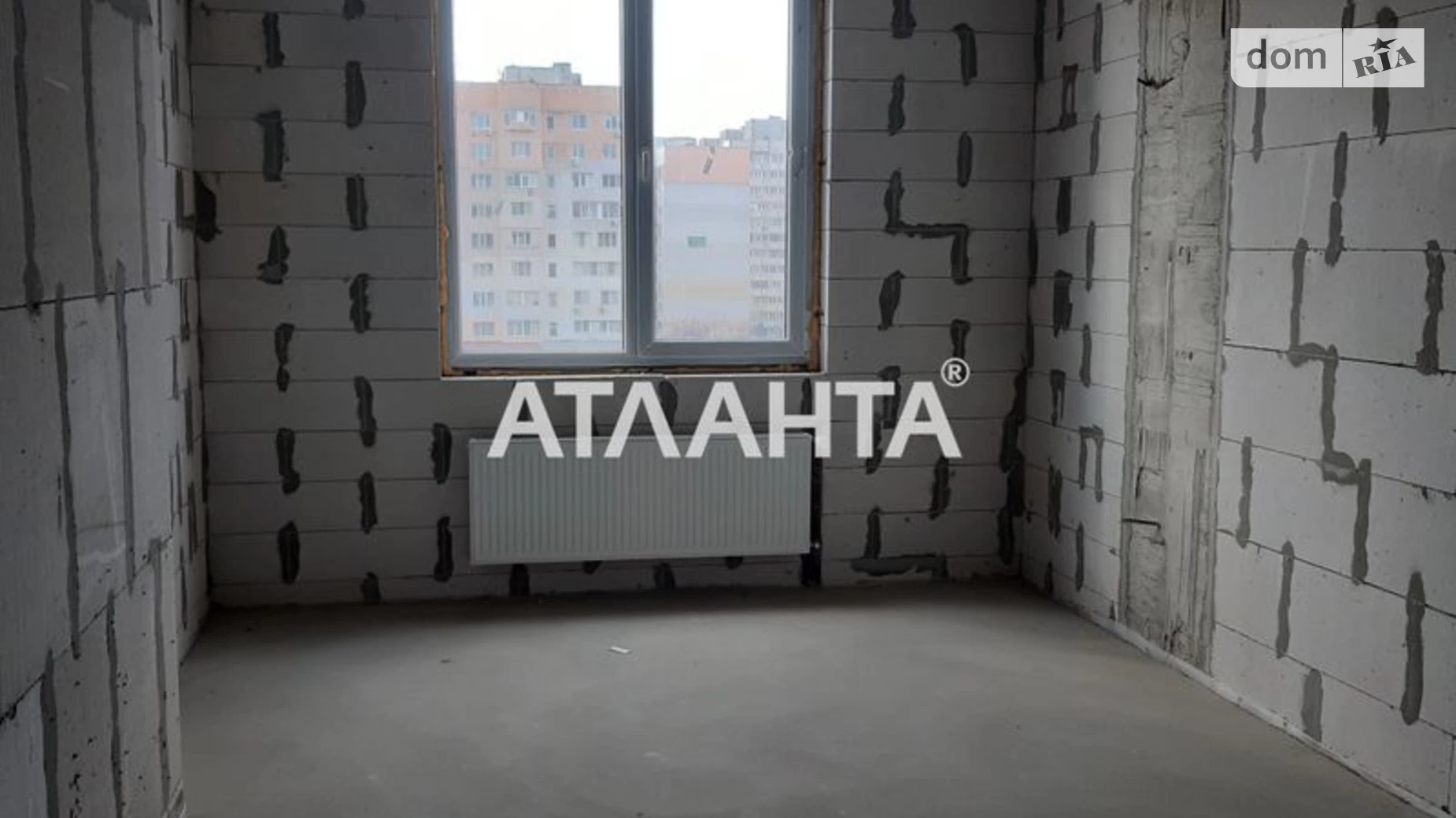 Продается 1-комнатная квартира 34.6 кв. м в Крыжановка, ул. Генерала Бочарова