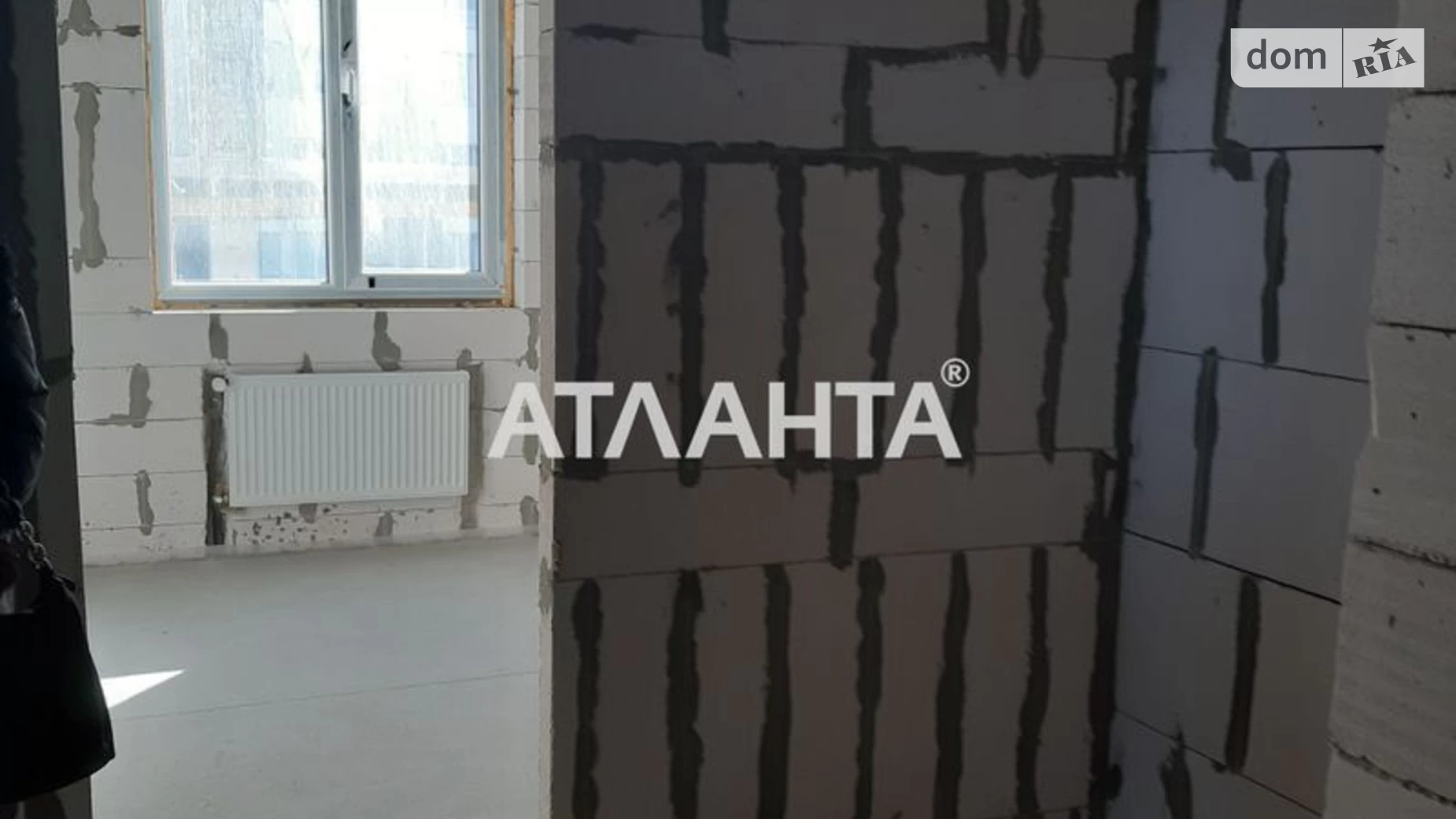 Продается 1-комнатная квартира 32.3 кв. м в Крыжановке, ул. Генерала Бочарова