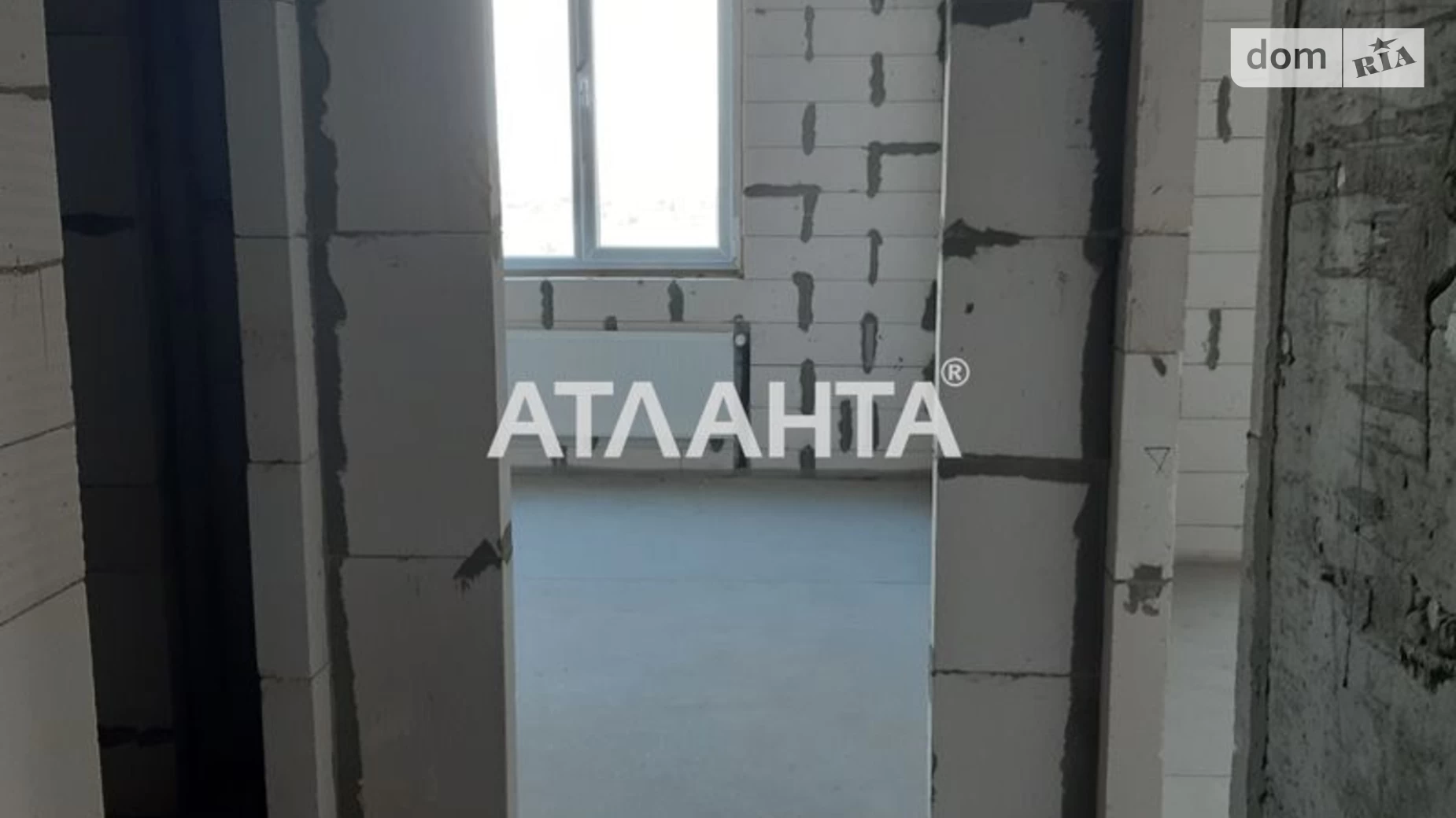 Продается 1-комнатная квартира 40.18 кв. м в Крыжановке, ул. Генерала Бочарова