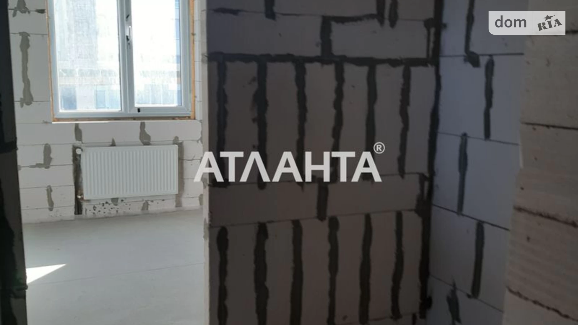 Продается 1-комнатная квартира 32.3 кв. м в Крыжановке, ул. Генерала Бочарова