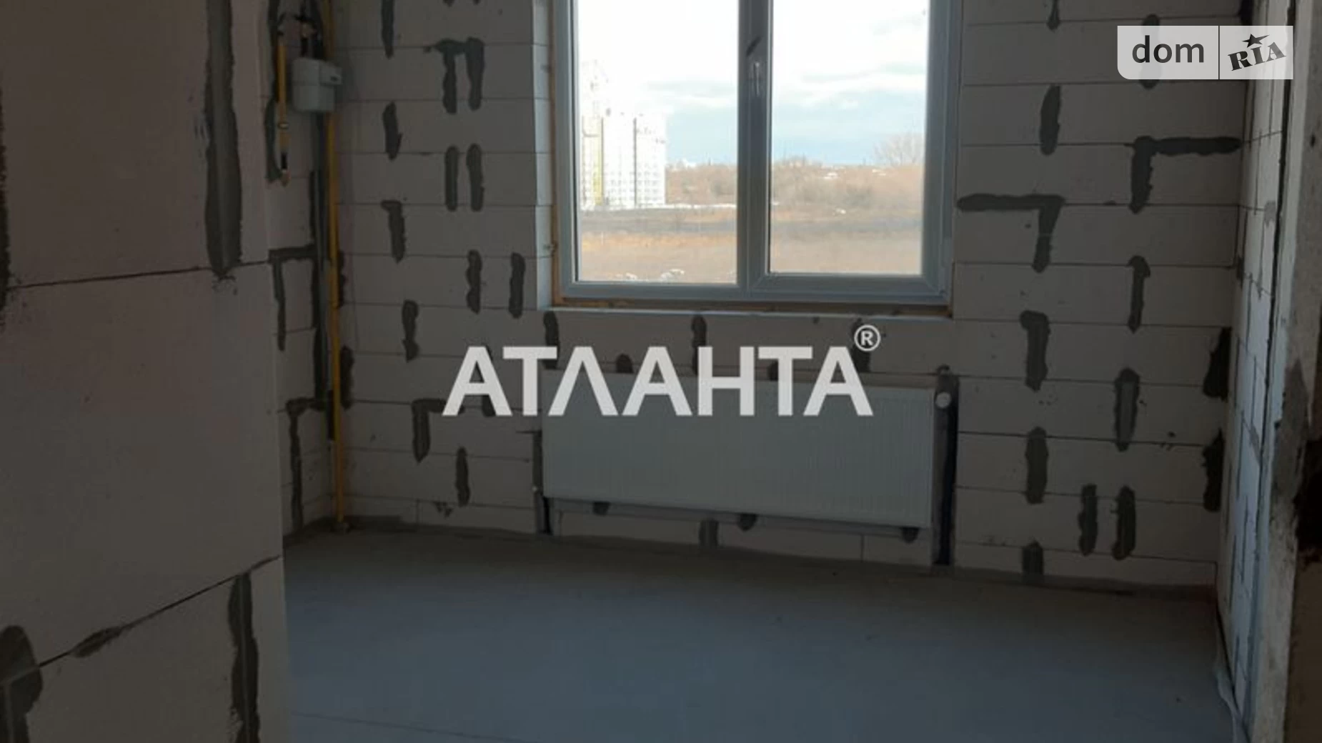 Продается 1-комнатная квартира 40.18 кв. м в Крыжановке, ул. Генерала Бочарова