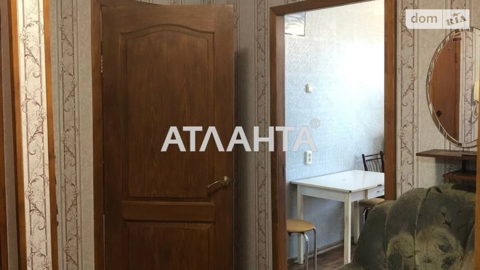 Продается 3-комнатная квартира 69.3 кв. м в Одессе, ул. Ильфа и Петрова