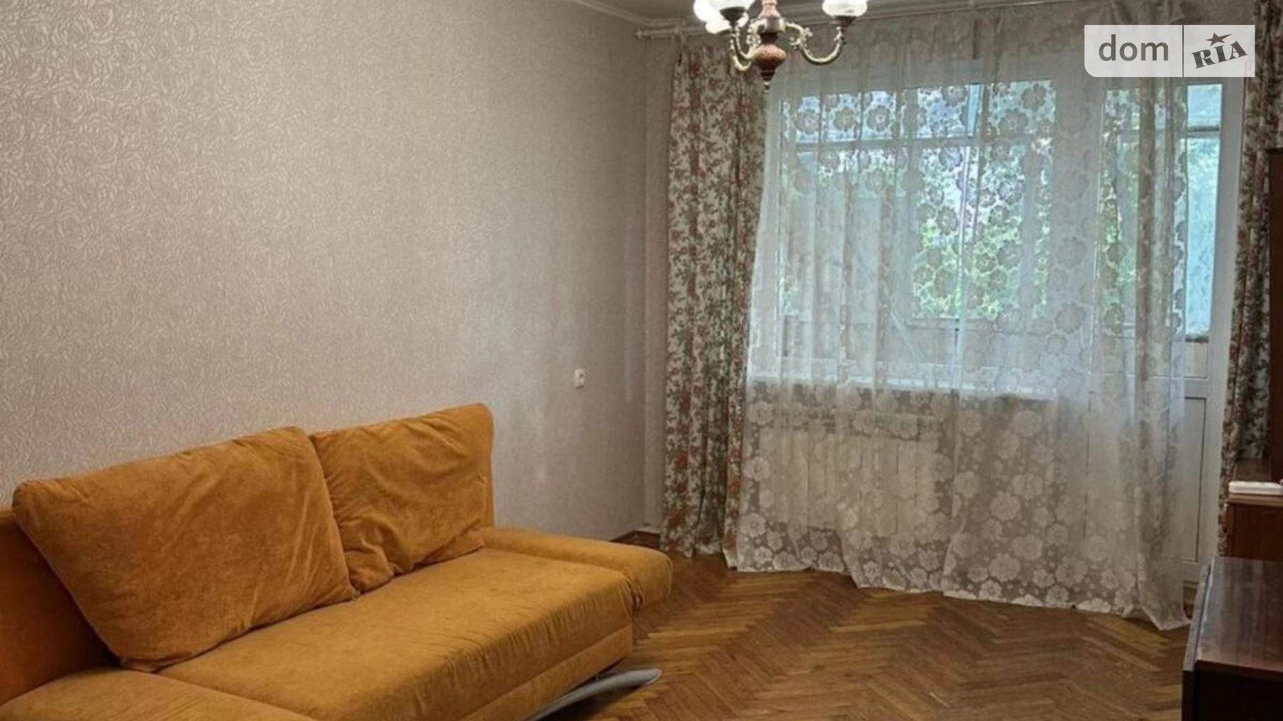 Продается 2-комнатная квартира 44 кв. м в Харькове, ул. Светлая, 27А