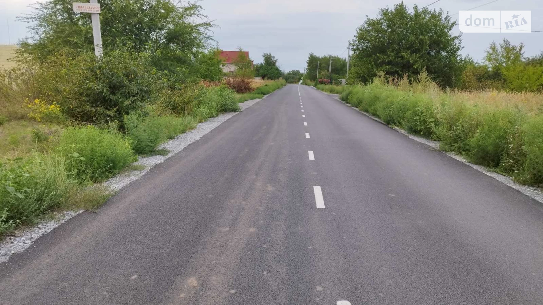 Продається земельна ділянка 12 соток у Дніпропетровській області, цена: 20000 $ - фото 5