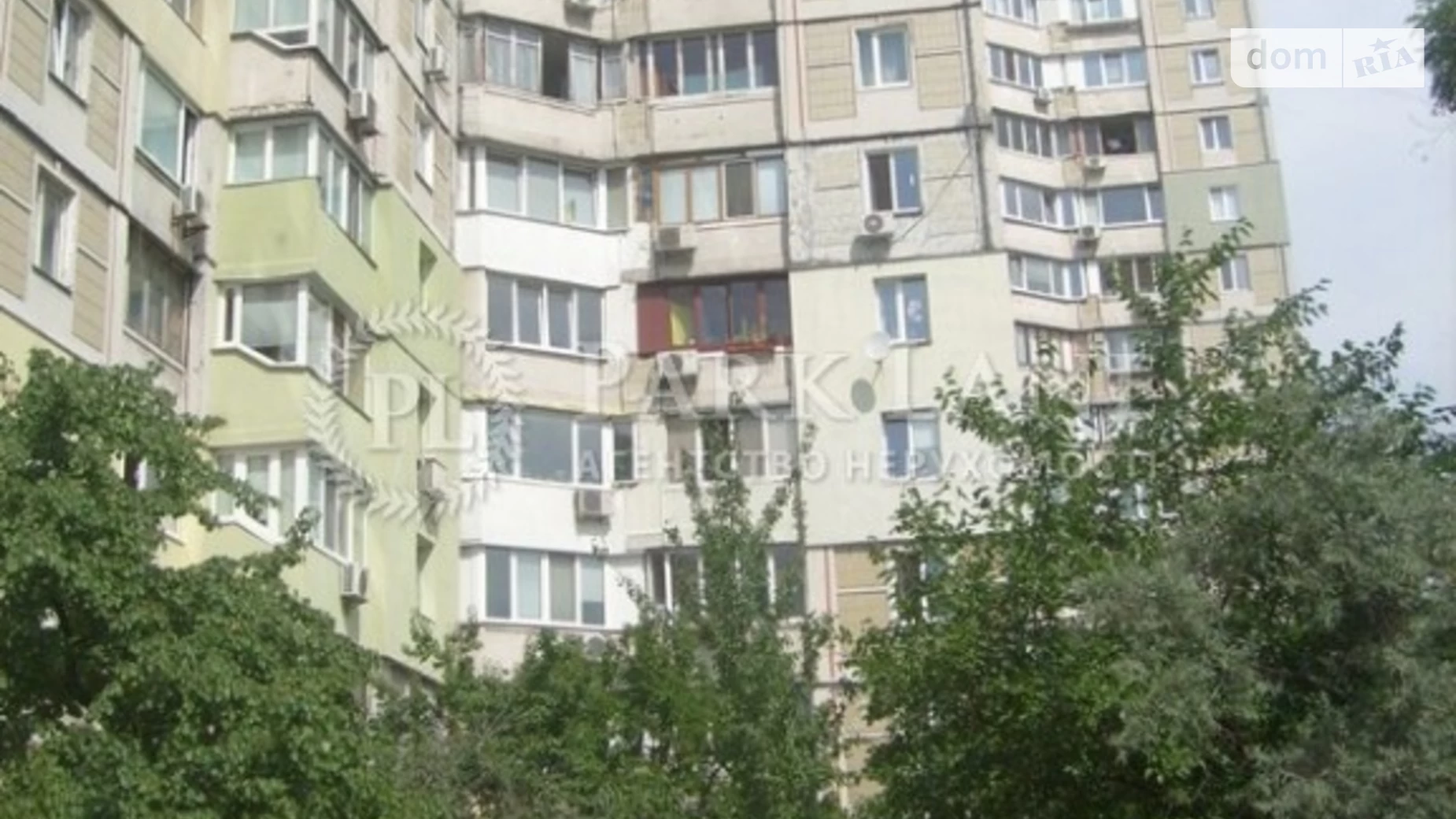 Продается 3-комнатная квартира 84 кв. м в Киеве, ул. Братства тарасовцев(Декабристов), 8 - фото 4