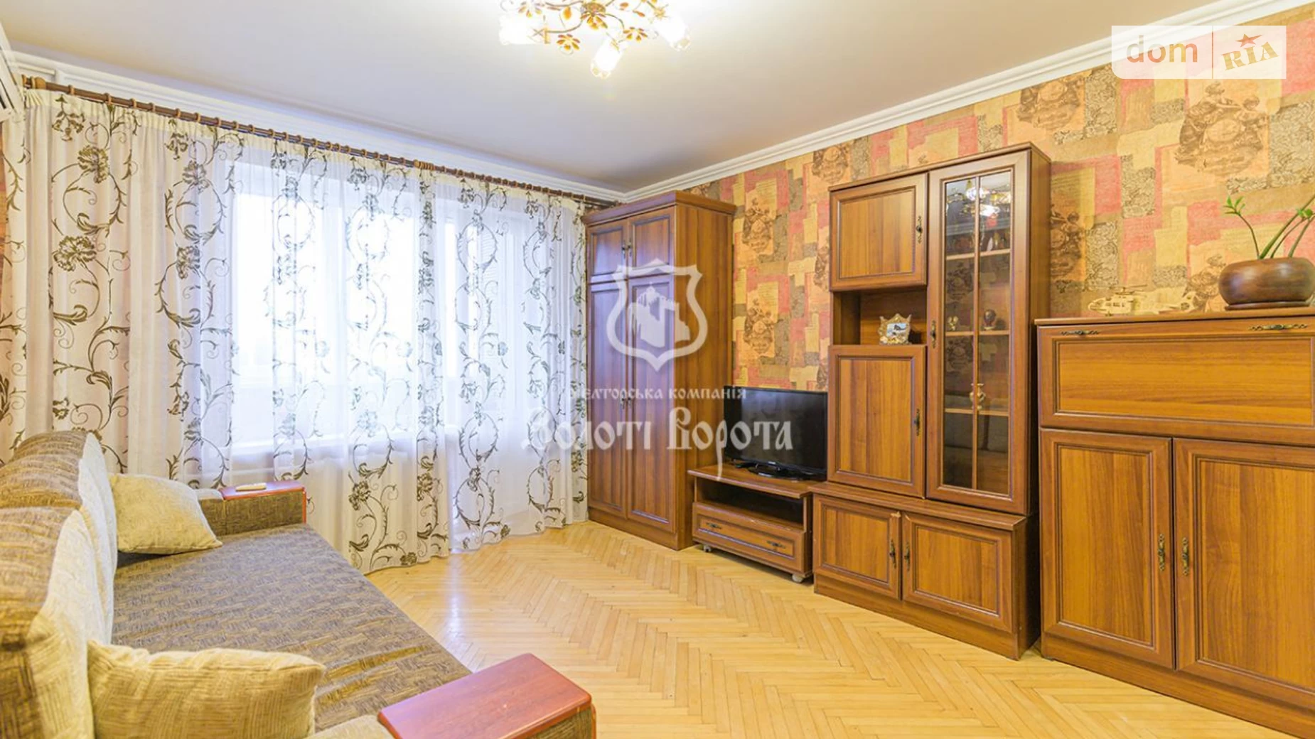 Продается 1-комнатная квартира 40 кв. м в Киеве, ул. Каменская, 120