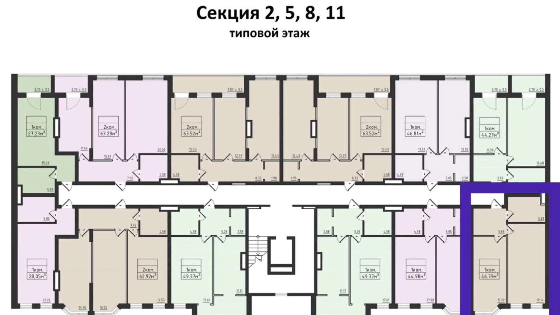 Продается 1-комнатная квартира 46.79 кв. м в Одессе, ул. Дача Ковалевского - фото 2