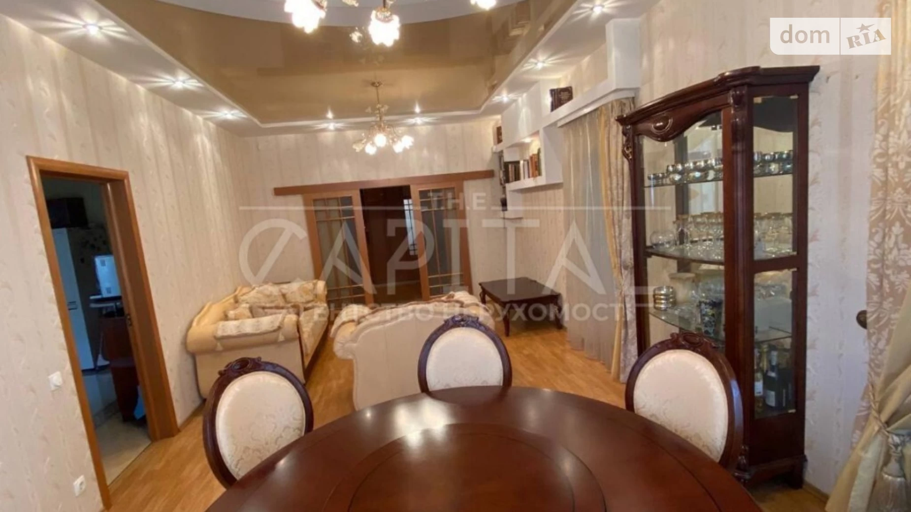 Продается 4-комнатная квартира 172 кв. м в Киеве, ул. Дмитриевская