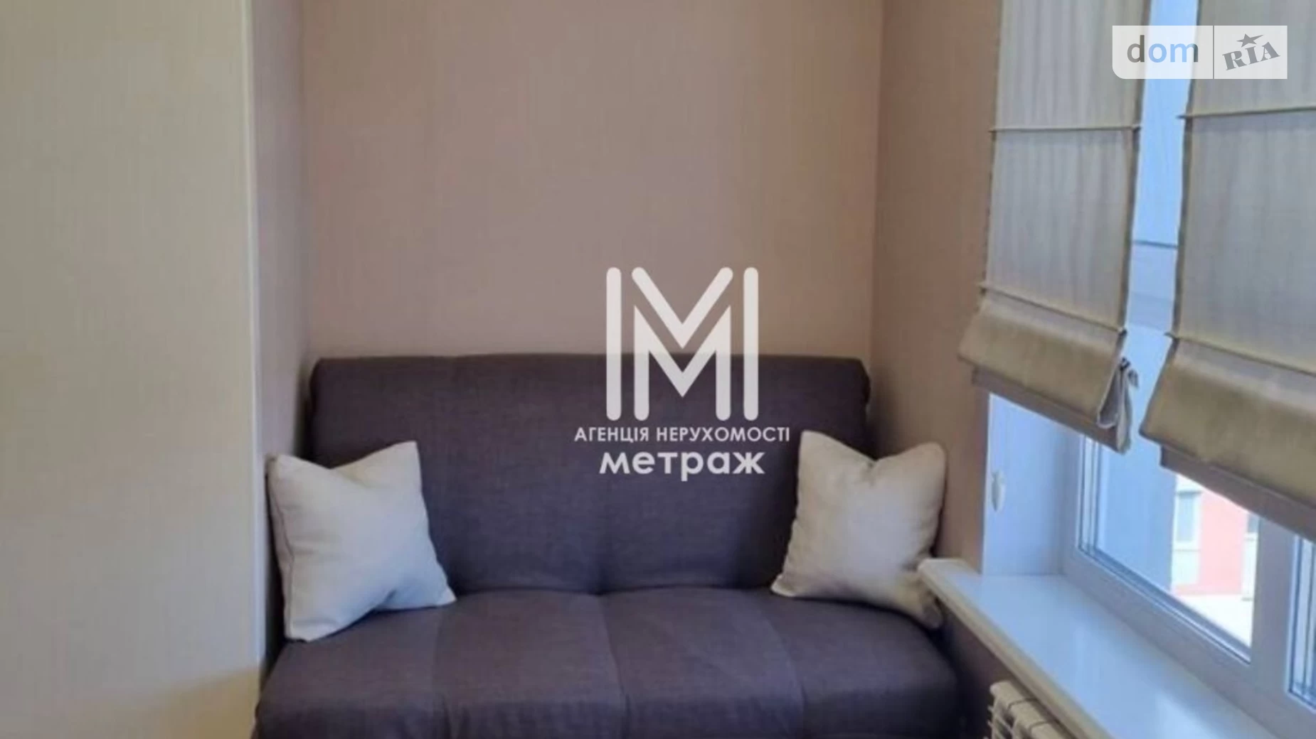 Продается 1-комнатная квартира 50 кв. м в Харькове, ул. Елизаветинская, 3А - фото 5