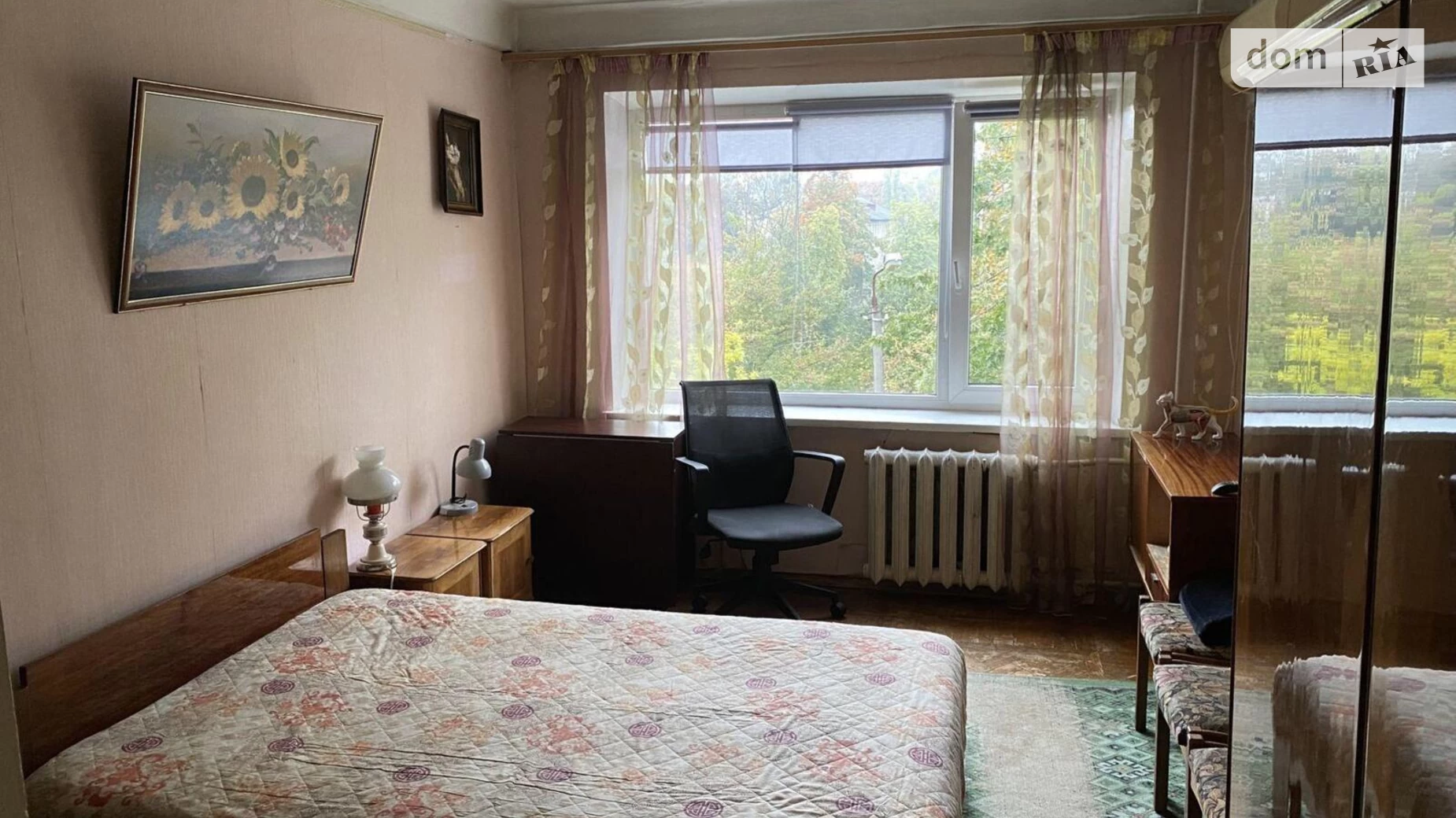 Продается 2-комнатная квартира 46 кв. м в Киеве, ул. Сергея Набоки(Бажова), 2
