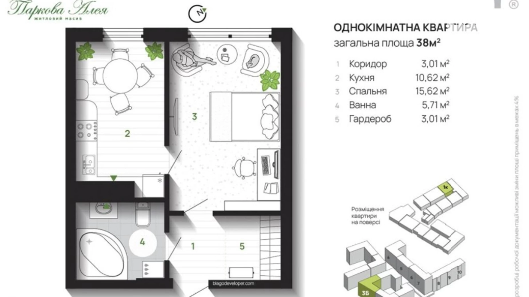 Продается 1-комнатная квартира 38.2 кв. м в Угорниках, ул. Героев Николаева(Сеченова), 129А