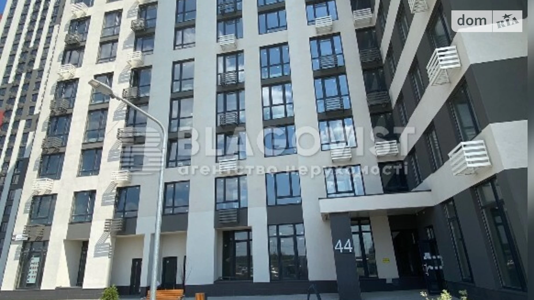 Продается 2-комнатная квартира 62 кв. м в Киеве, ул. Ивана Выговского(Маршала Гречко), 44 - фото 3