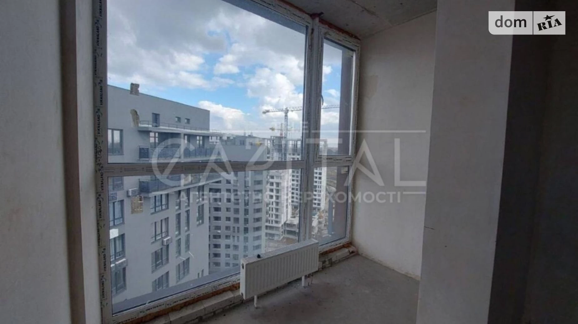 Продается 4-комнатная квартира 98 кв. м в Крюковщине, ул. Вячеслава Черновола, 46А